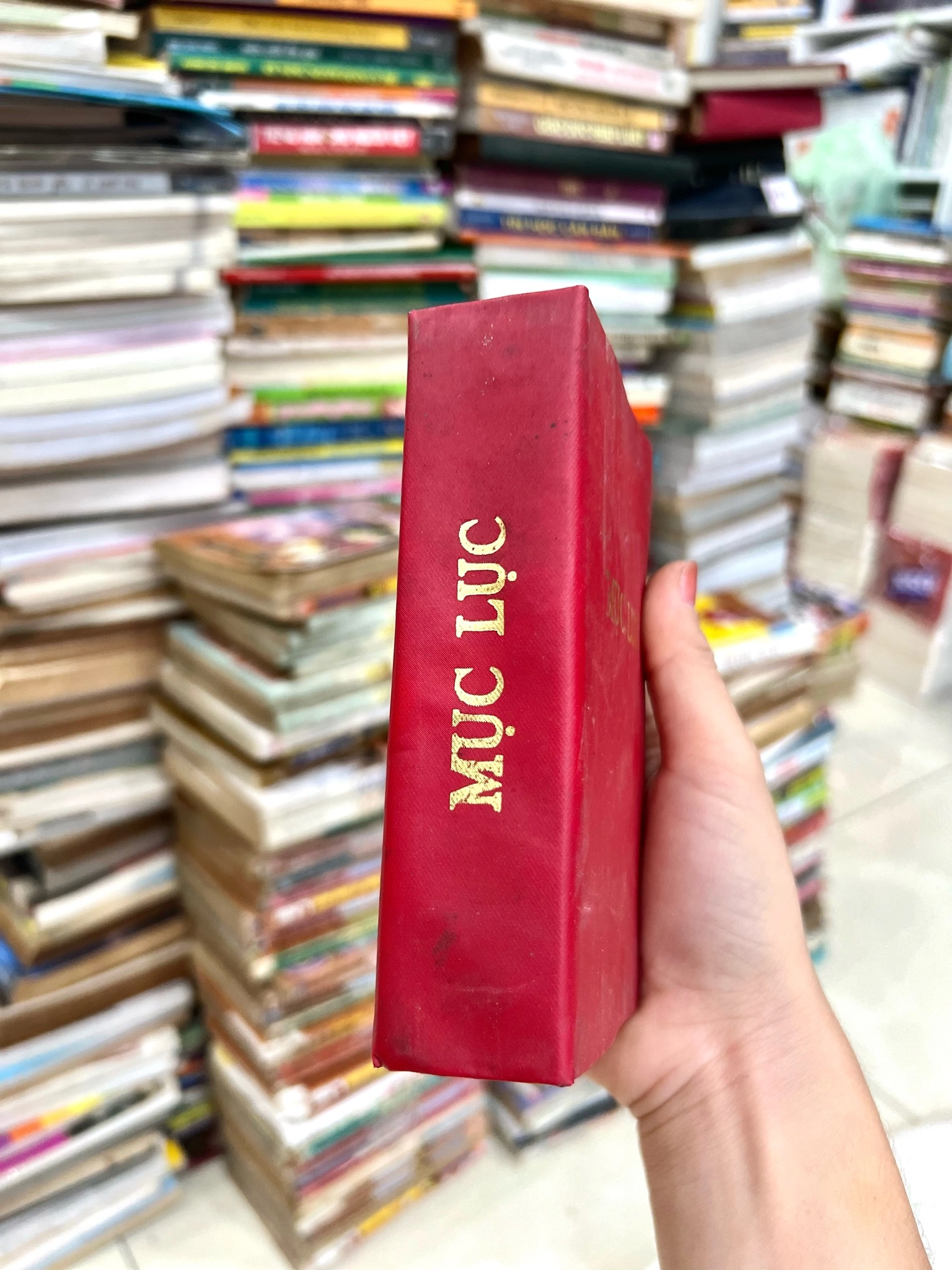 Mục vụ - bản đẹp - bìa da cứng by  - Sách Book Cover - Ngọc Hiển Books