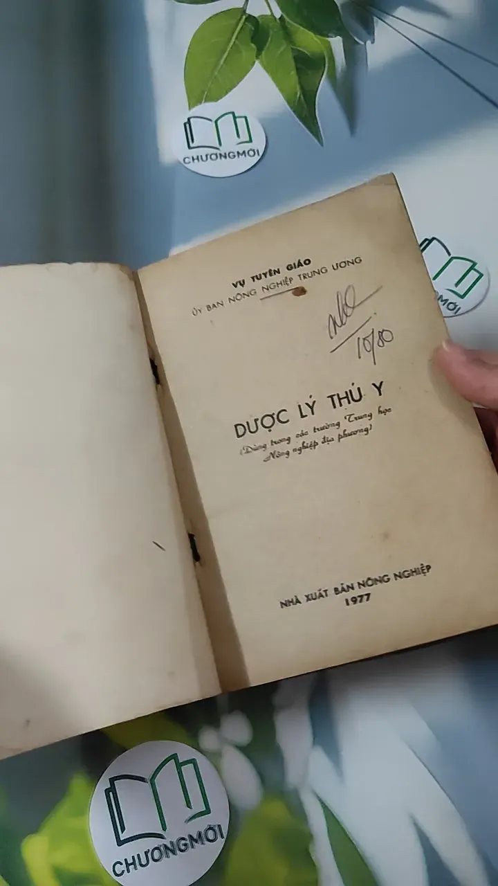 [MIỄN PHÍ BỌC SÁCH] [XƯA] Dược Lý Thú Y (1977) - Vụ Tuyên Giáo 780837