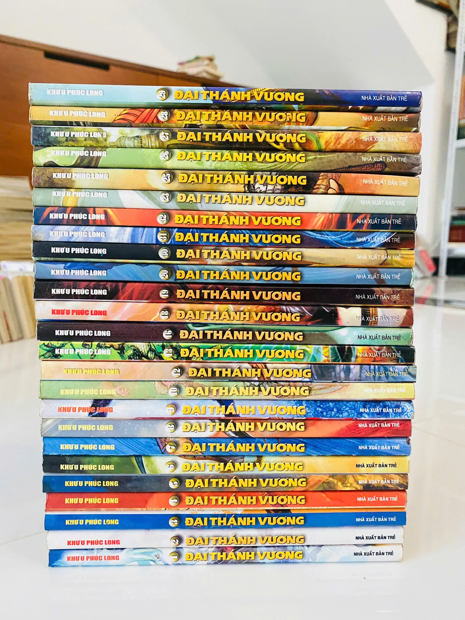 Đại Thánh Vương 25 cuốn by  - Sách Book Cover - Ngọc Hiển Books