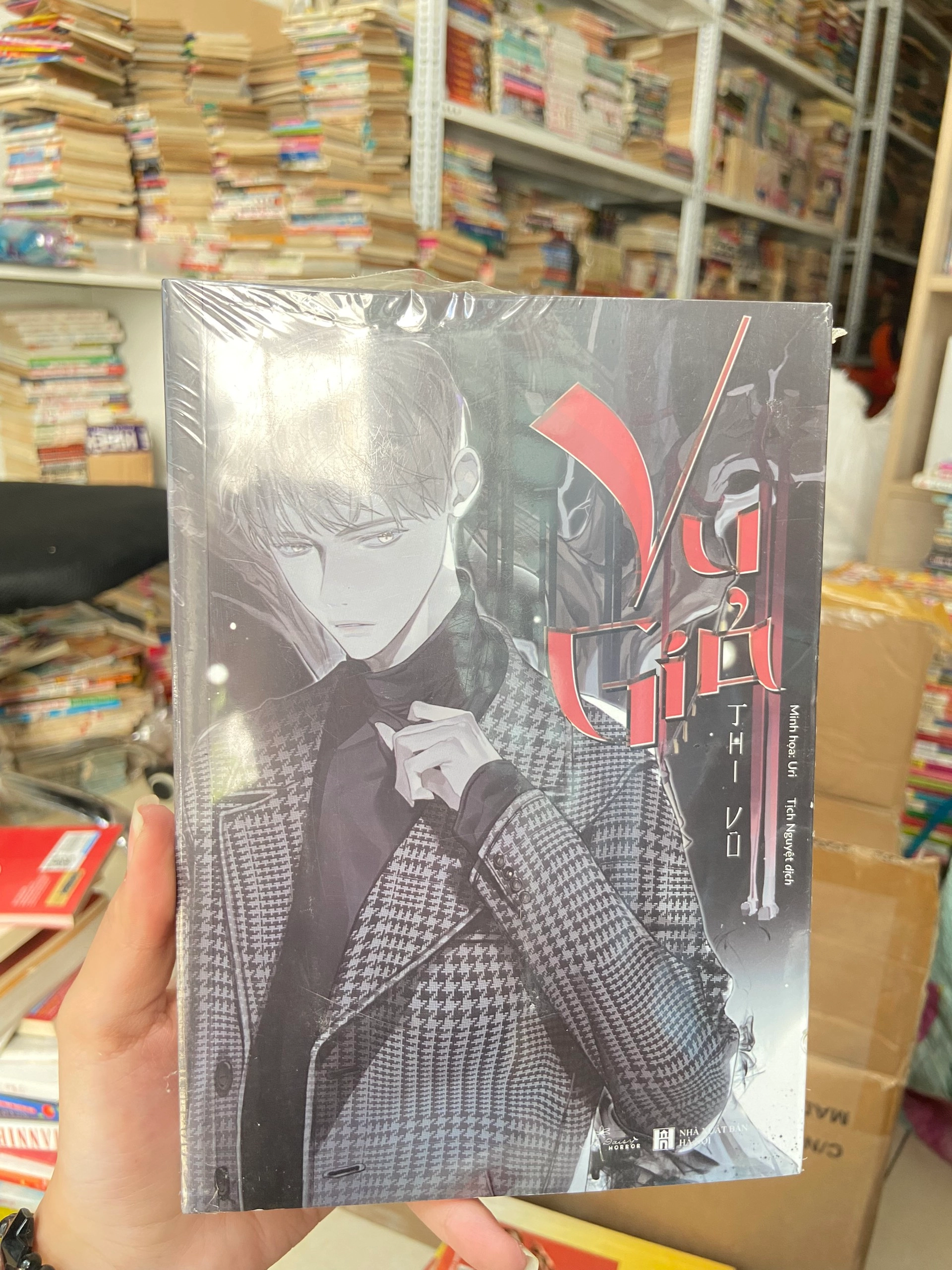 Vu Giả - 	Thi Vũ by  - Sách Book Cover - Ngọc Hiển Books