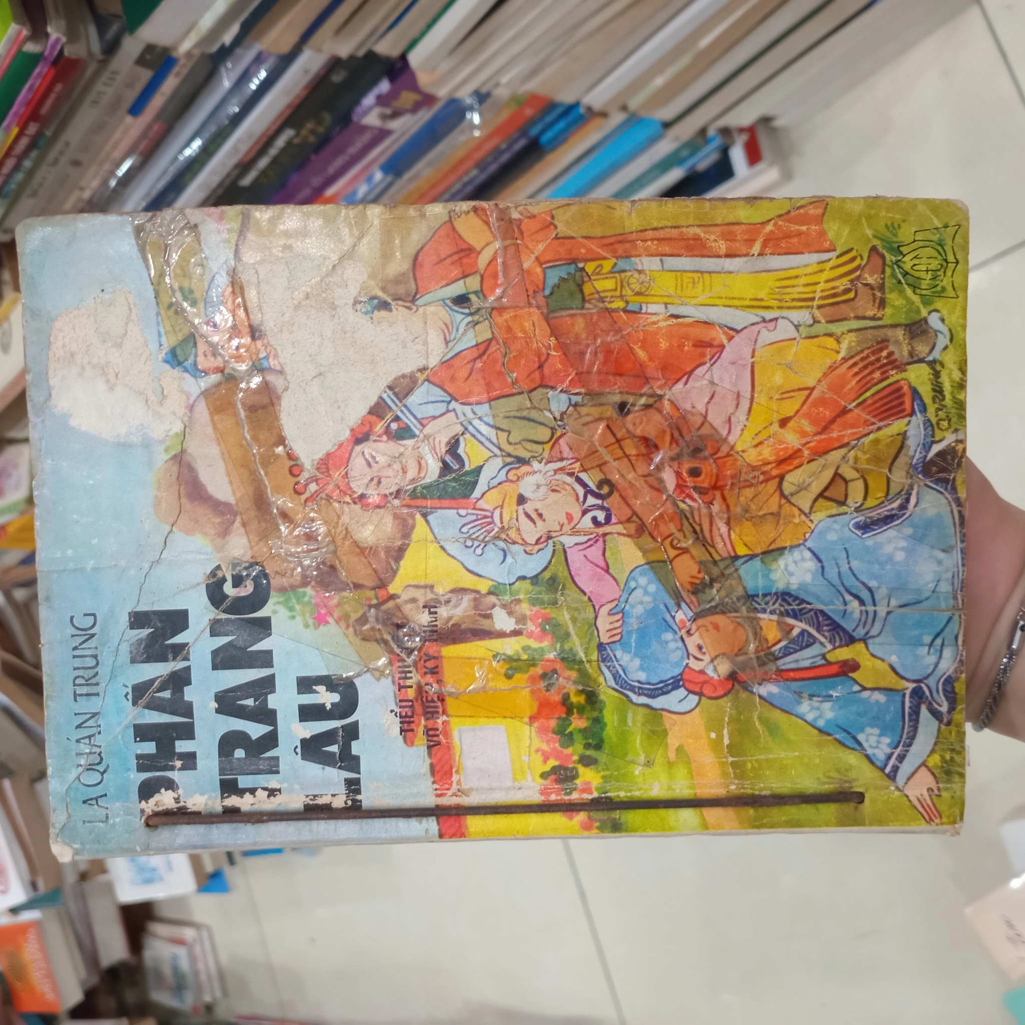 Phan trang lâu 📚