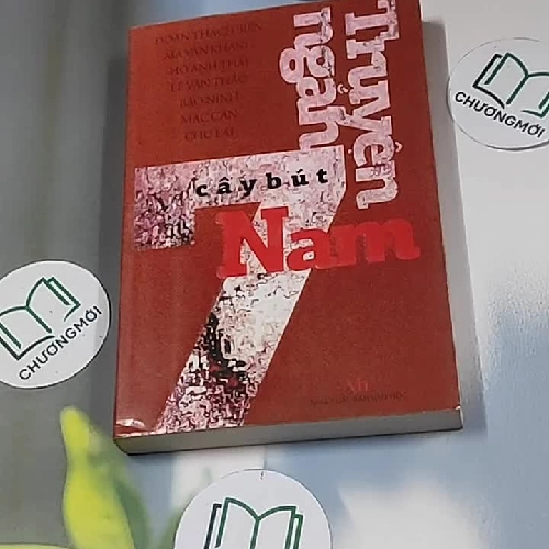 Truyện ngắn 7 cây bút nam - Bảy tác giả