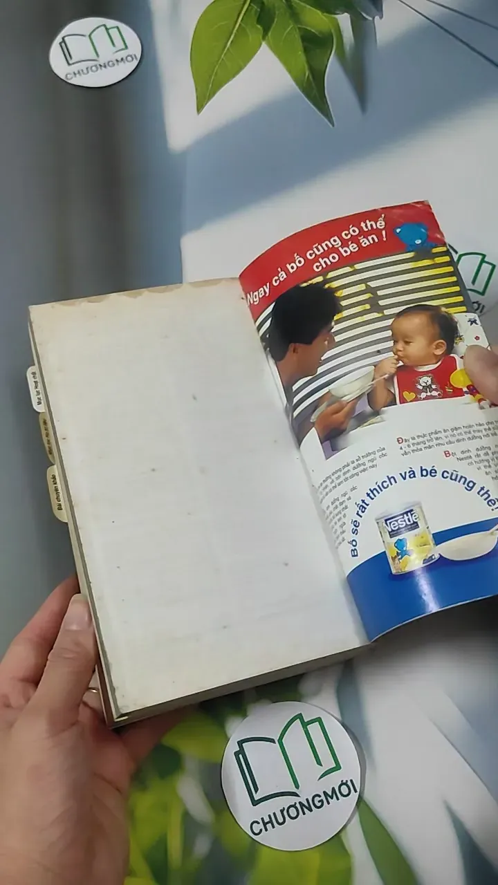 [MIỄN PHÍ BỌC SÁCH] [XƯA] Vidal Giúp Trí Nhớ 1999 (1999) 780901