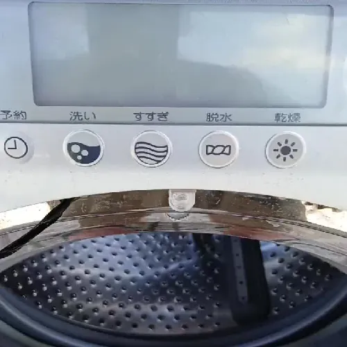 Máy giặt nội địa nhật 110V có sấy khô mặc ngay 675012