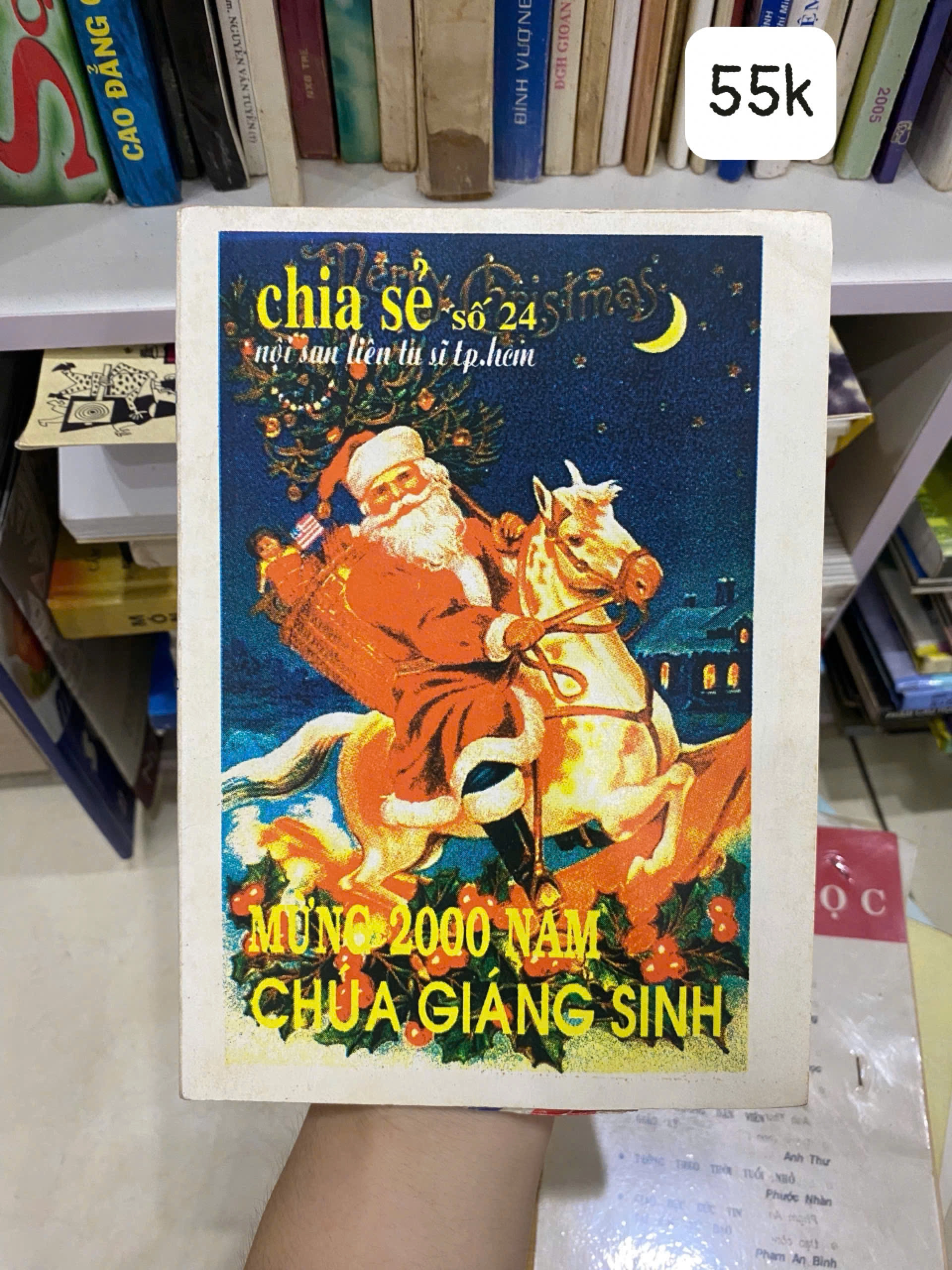 Mừng 2000 năm Chúa Giáng Sinh by  - Sách Book Cover - Ngọc Hiển Books