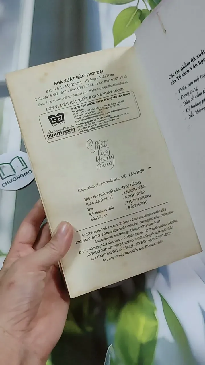 Thất Tịch Không Mưa - Lâu Vũ Tình 744715