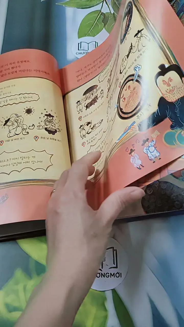 [Tặng nẹp góc] Truyện thiếu nhi Hàn Quốc: Danh nhân 15 -  지인지기 인물 이야기: 박지원 731991