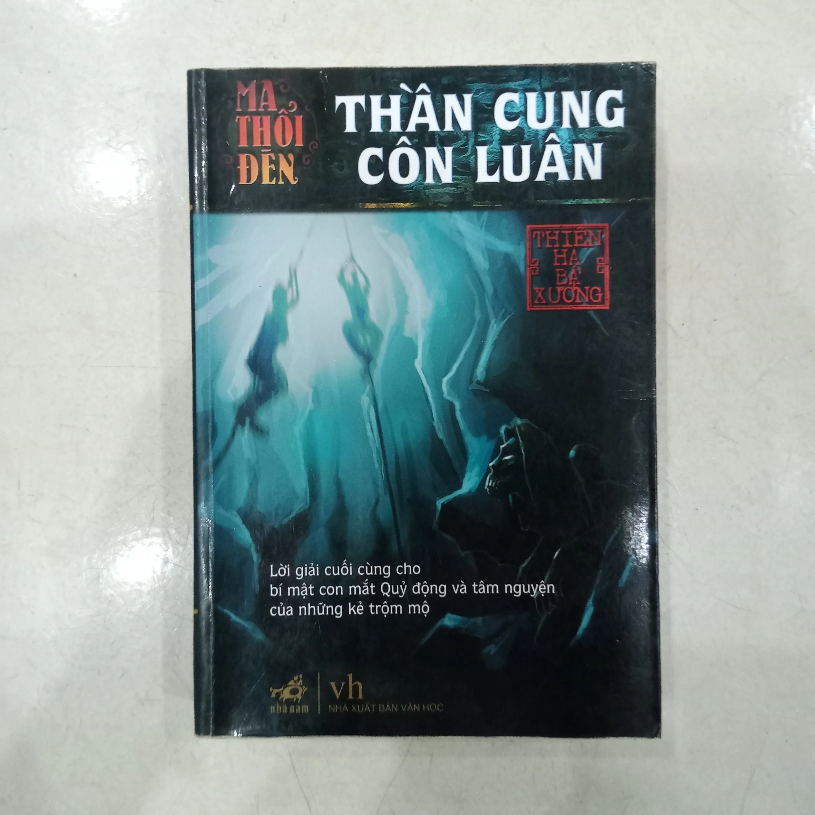 Ma Thổi Kèn - Thần cung côn luân 📚 by  - Sách Book Cover - Ngọc Hiển Books