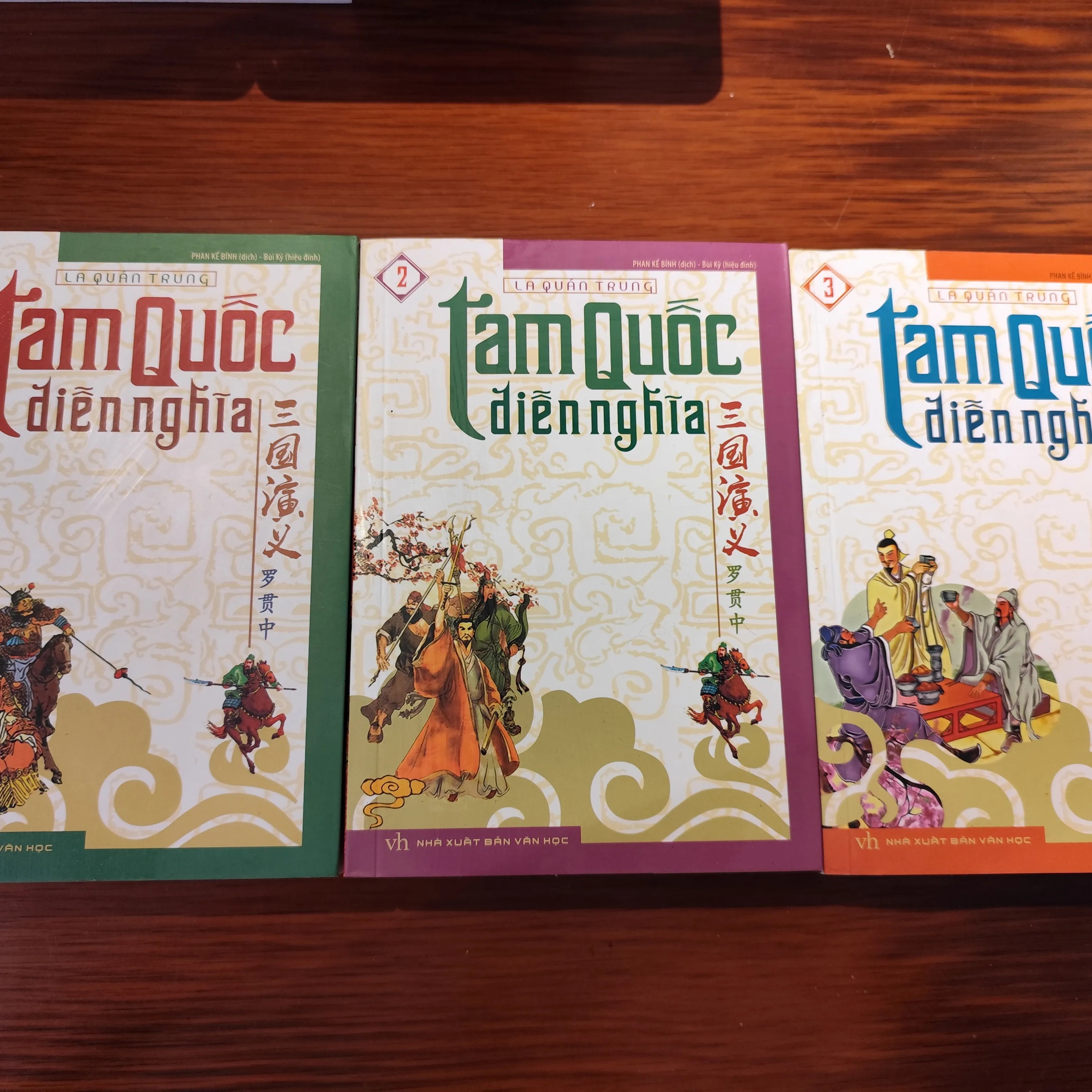 Tam Quốc Diễn Nghĩa ( Trọn bộ 3 tập) by  - Sách Book Cover - Ngọc Hiển Books