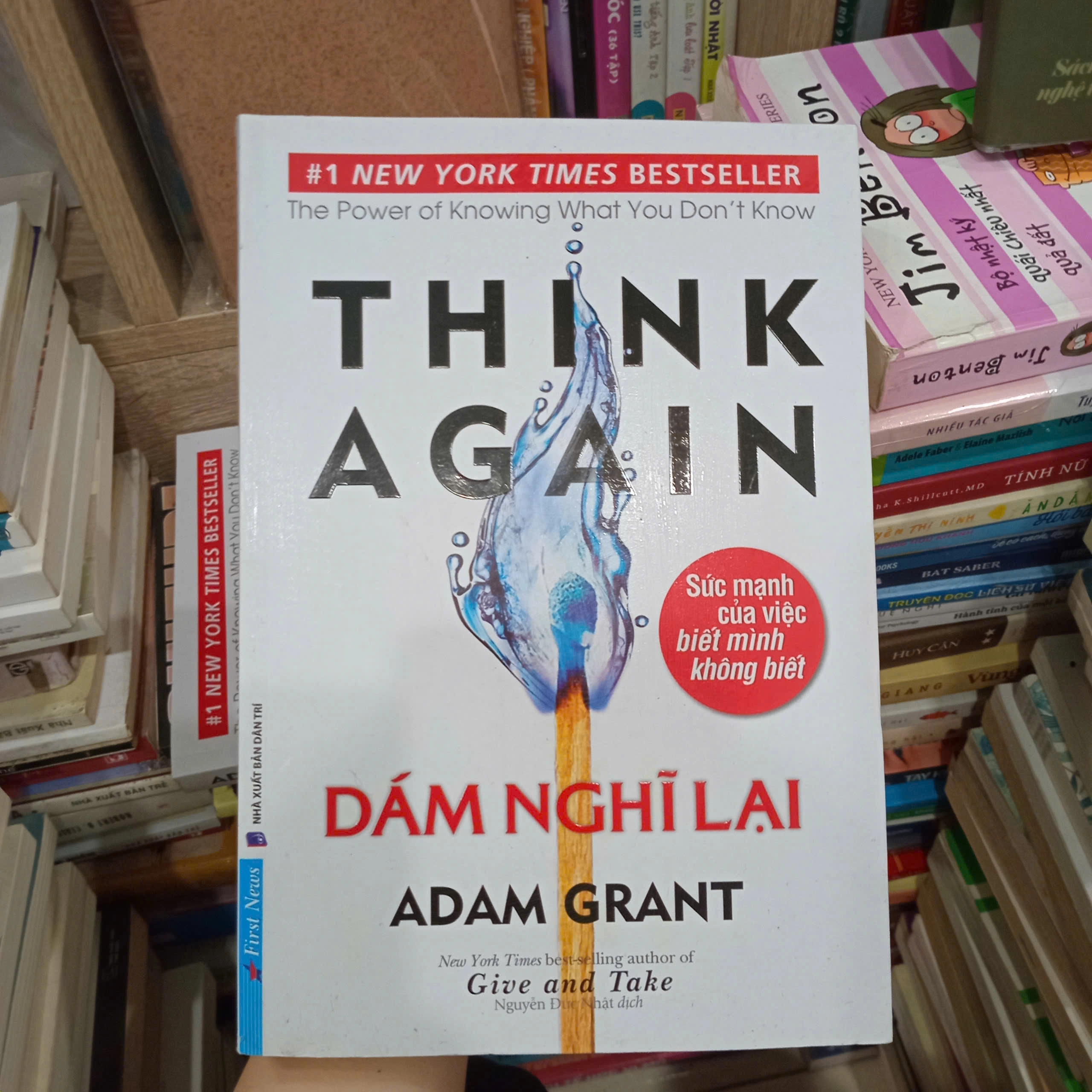 Dám nghĩ lại by  - Sách Book Cover - Ngọc Hiển Books