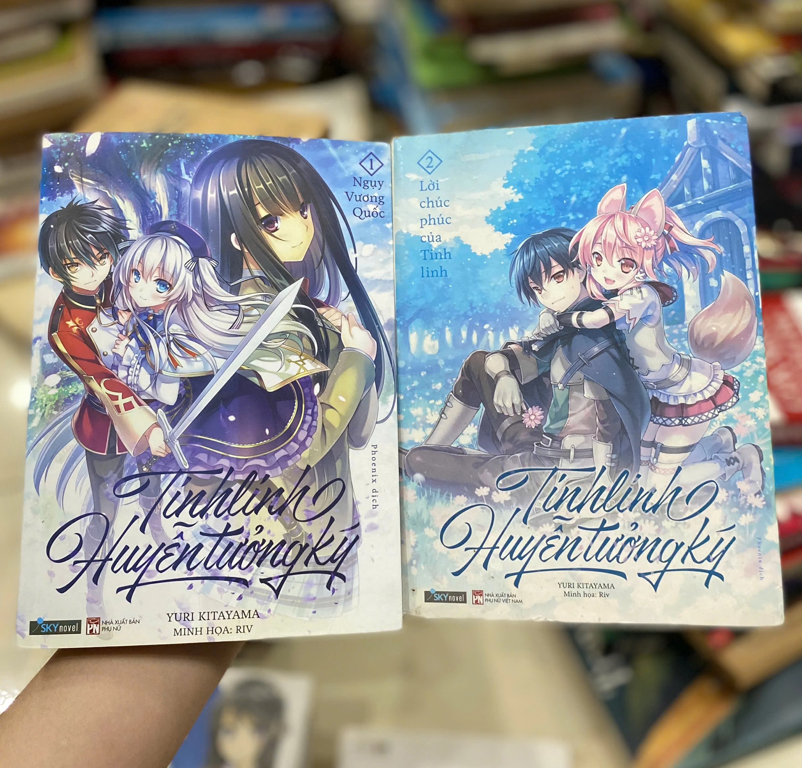 Tinh Linh Huyễn Tưởng Ký tập 1, 2 by  - Sách Book Cover - Ngọc Hiển Books