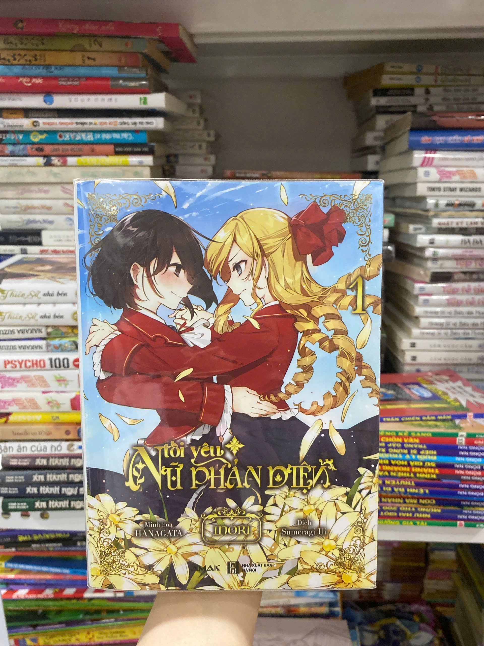 Tôi Yêu Nữ Phản Diện 1 by Inori - Sách Book Cover - Ngọc Hiển Books