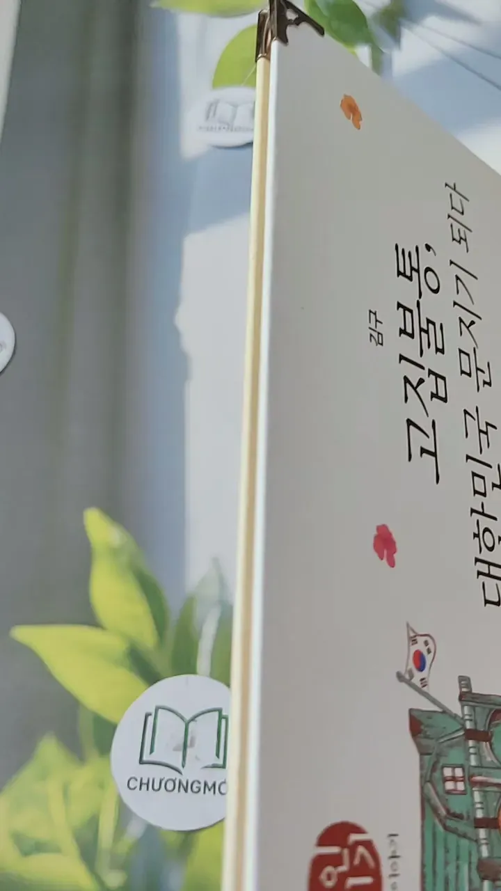 [Tặng nẹp góc] Truyện thiếu nhi Hàn Quốc: Danh nhân 35 -  지인지기 인물 이야기: 김구 731999