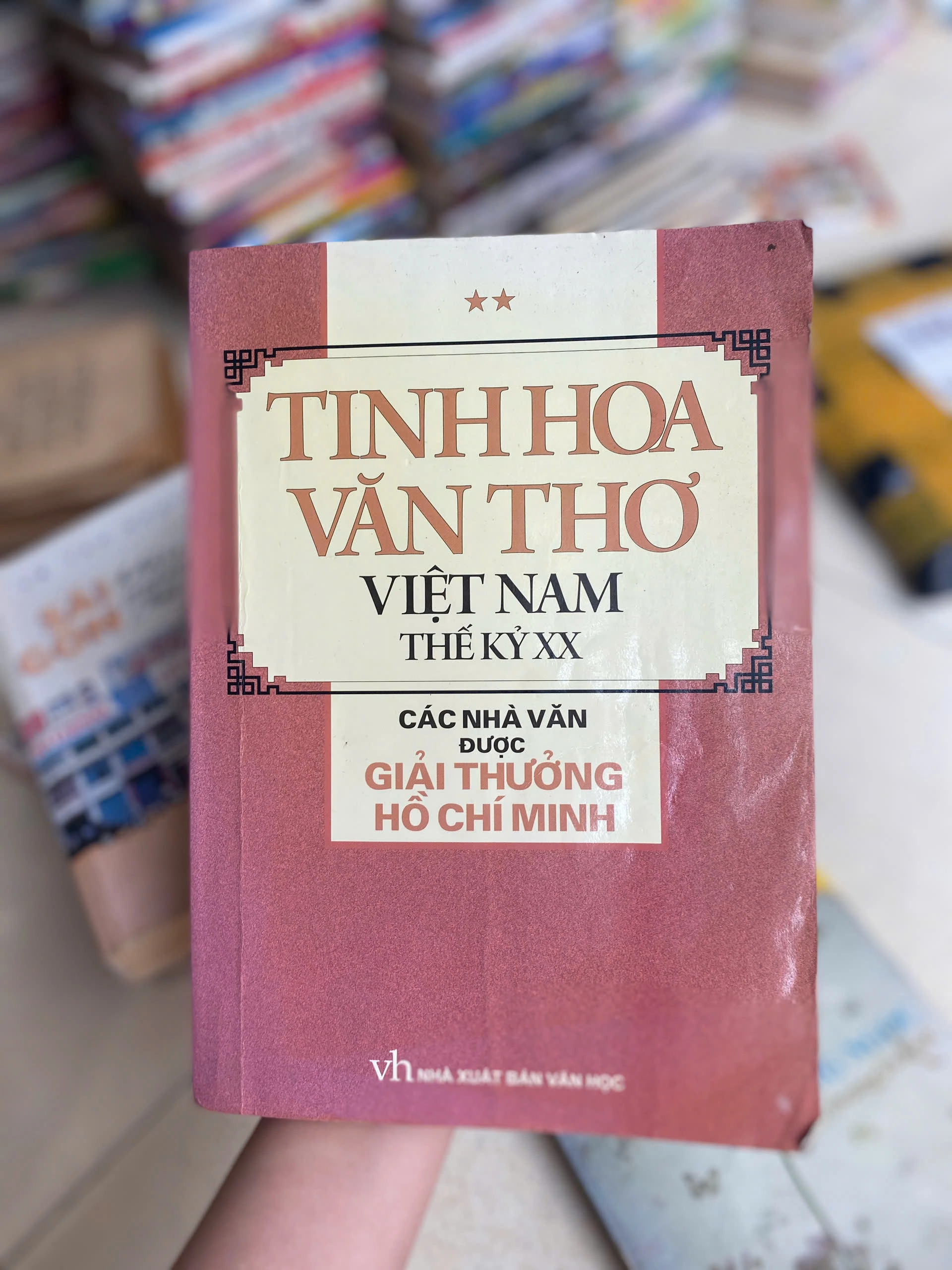 Tinh Hoa Văn Thơ Việt Nam Thế Kỳ XX by  - Sách Book Cover - Ngọc Hiển Books