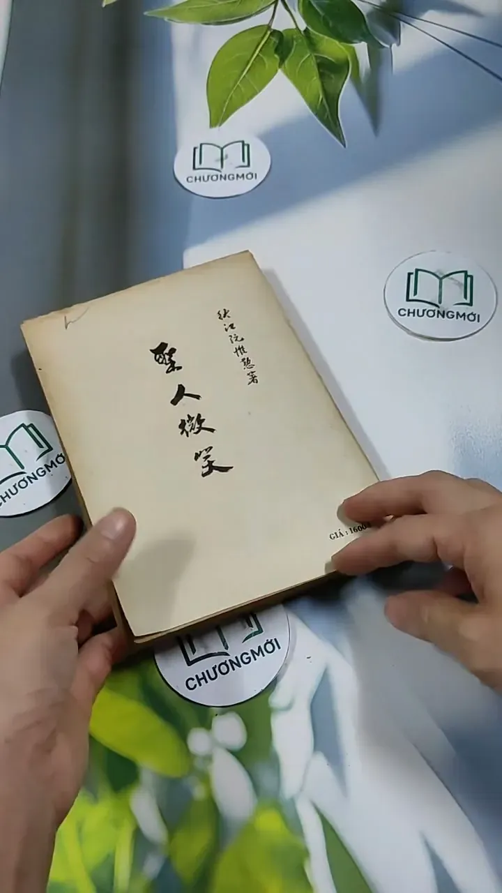 Cái Cười Của Thánh Nhân - Nguyễn Duy Cần 713889