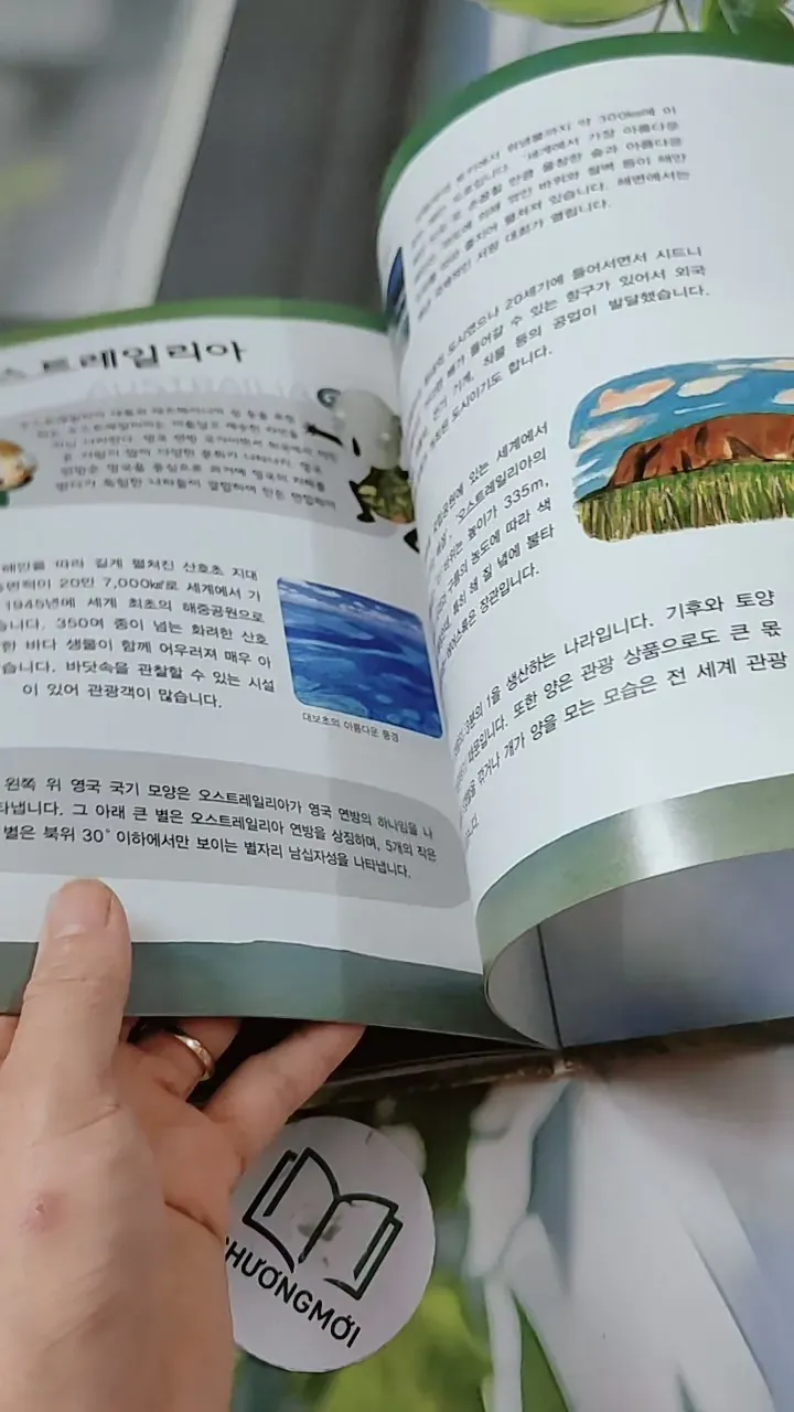 [Tặng nẹp góc] Truyện thiếu nhi Hàn Quốc: Moyamo Anu 29 -  모야모 아누와: 베이암과 두 아내 732022