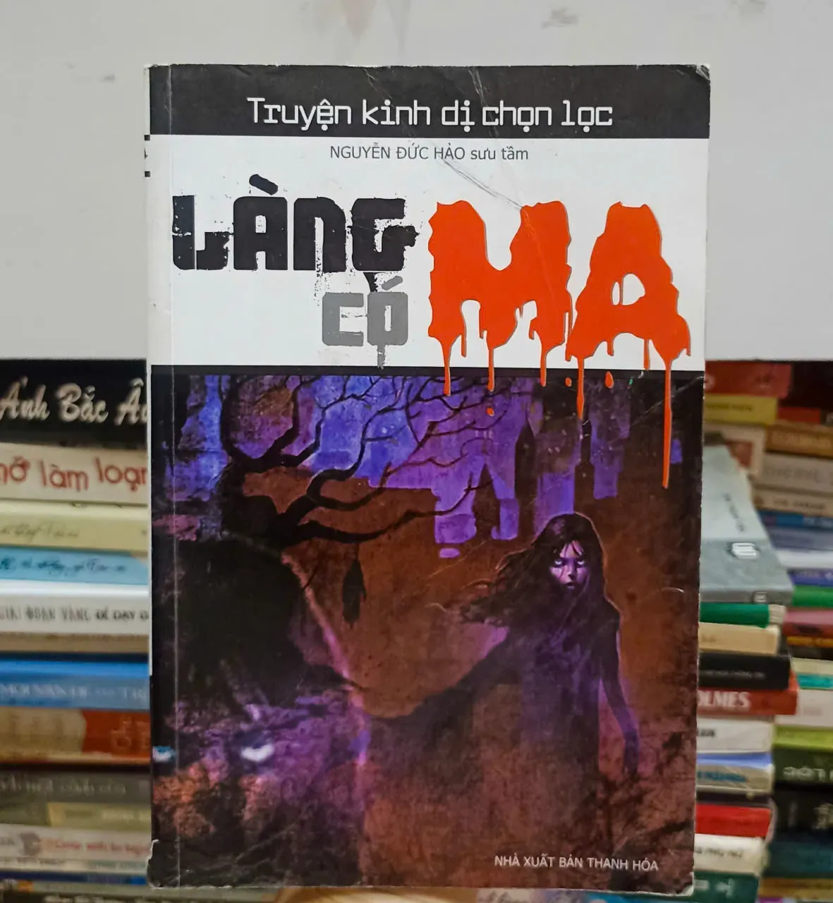 Làng có ma 🌻 by  - Sách Book Cover - Ngọc Hiển Books