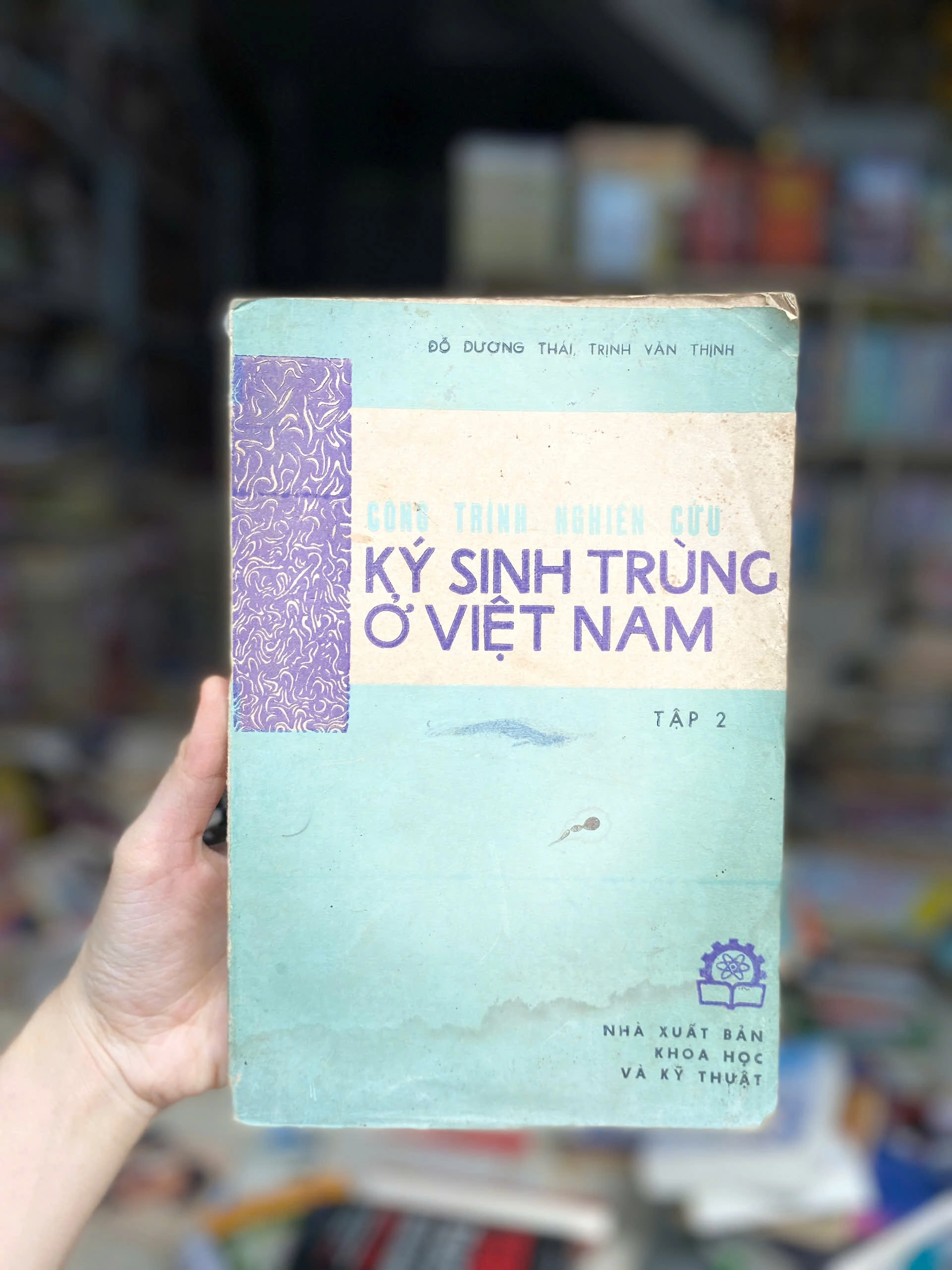 CÔNG TRÌNH NGHIÊN CỨU KÝ SINH TRÙNG Ở VIỆT NAM by  - Sách Book Cover - Ngọc Hiển Books
