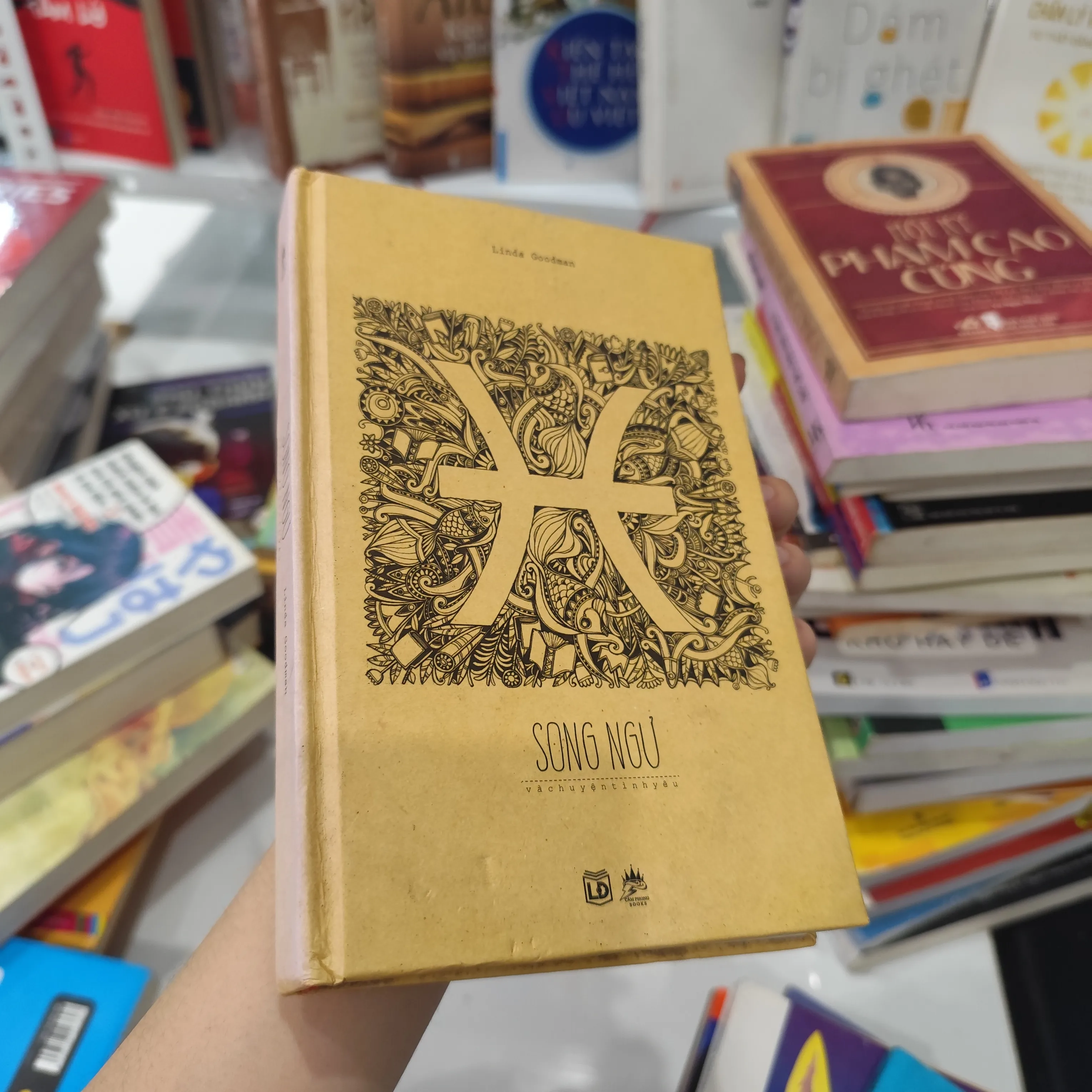 Song Ngư và chuyện tình yêu by  - Sách Book Cover - Ngọc Hiển Books