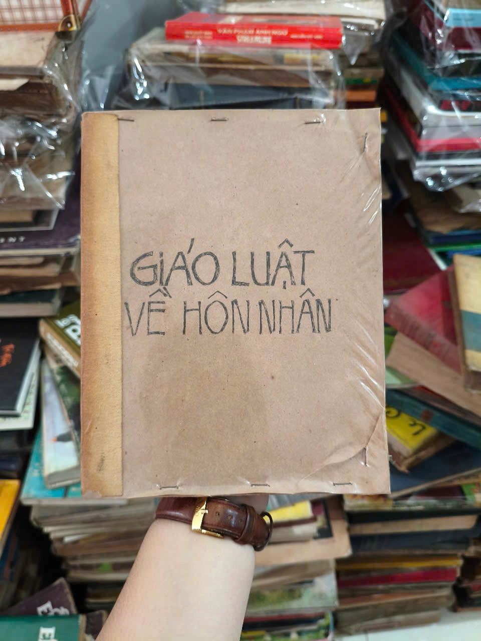 Giáo Luật Về Hôn Nhân by  - Sách Book Cover - Ngọc Hiển Books