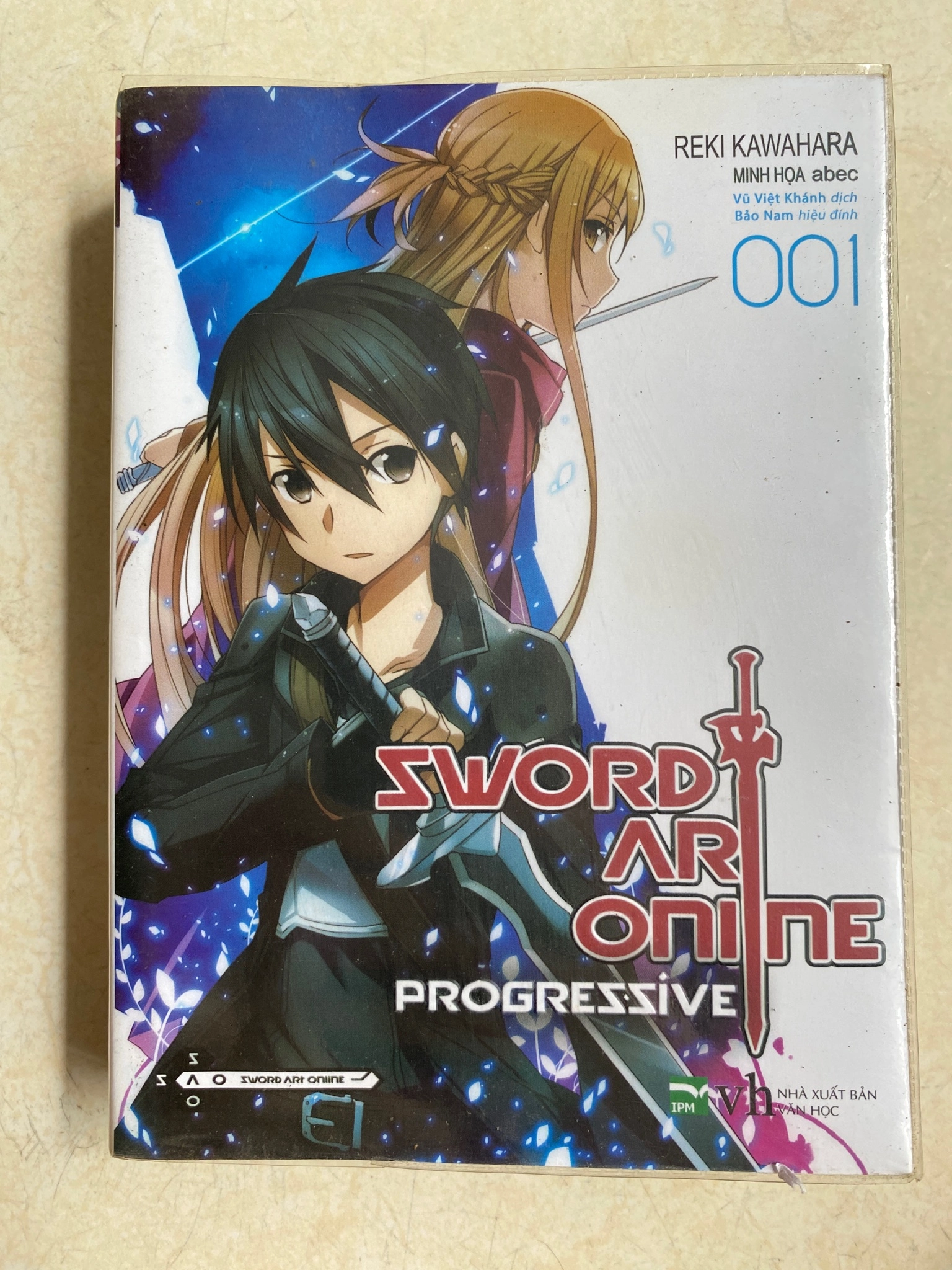 Sword Art Online Progressive 001 by  - Sách Book Cover - Ngọc Hiển Books