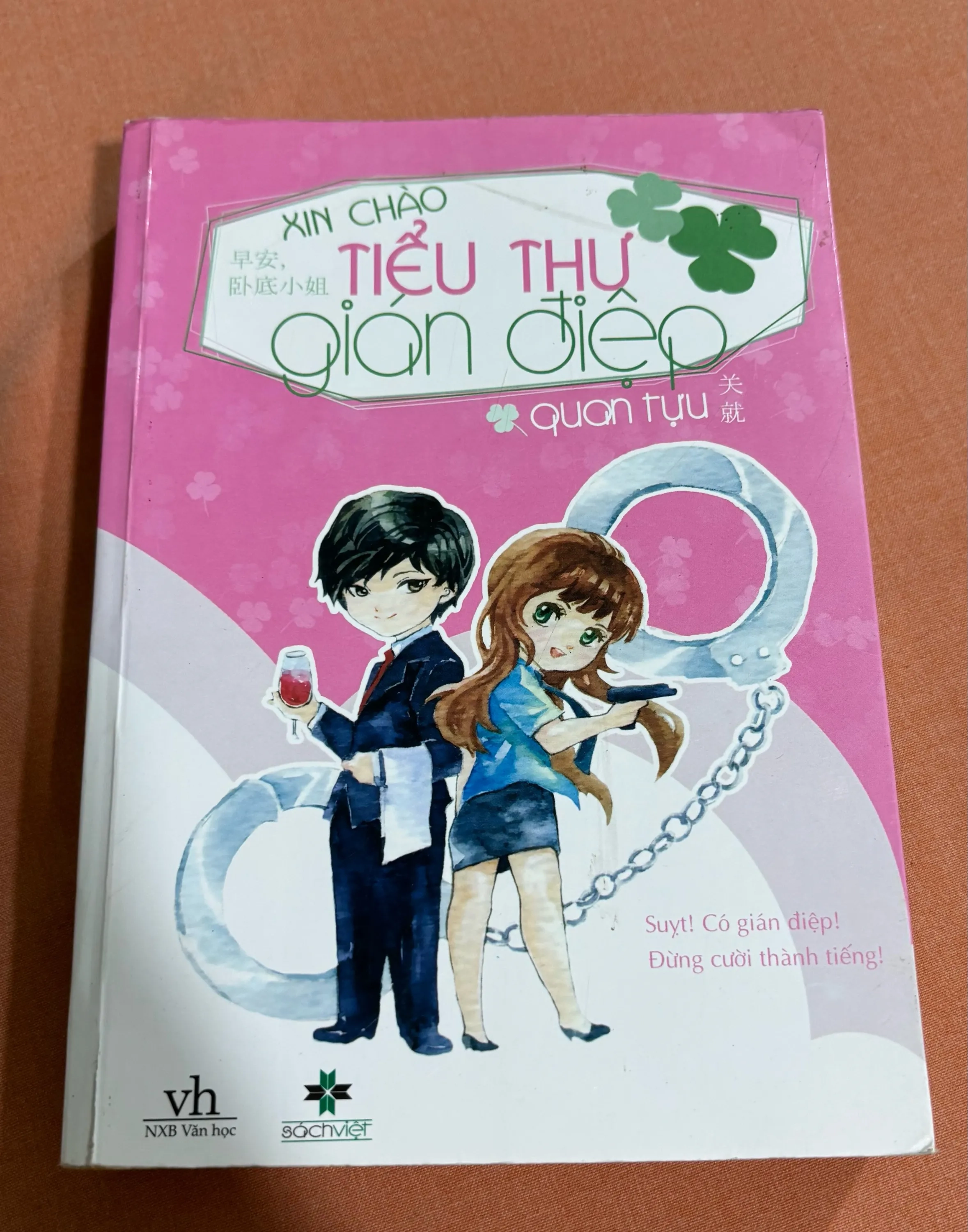 Xin chào tiểu thư gián điệp 🌊 by  - Sách Book Cover - Ngọc Hiển Books