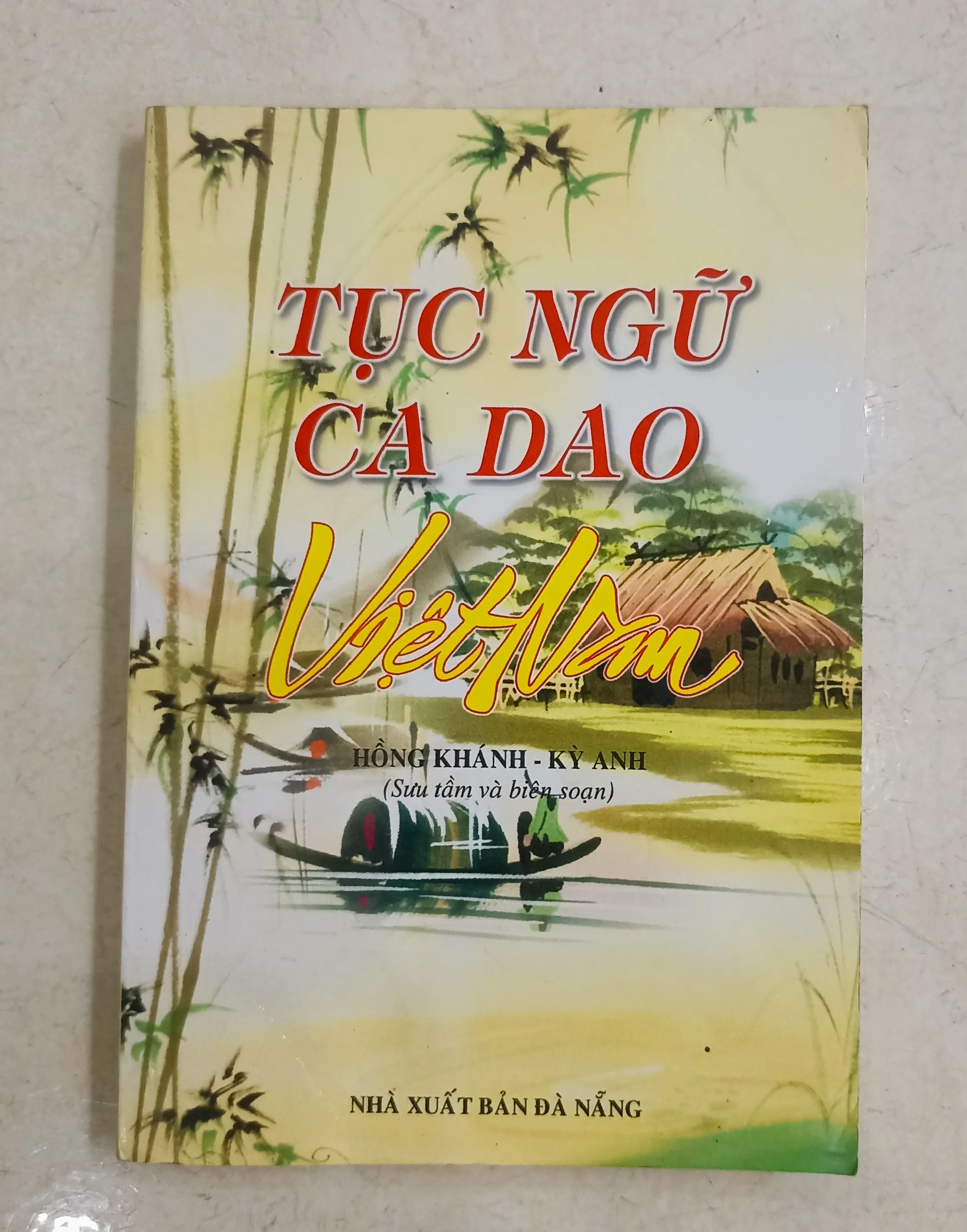Tục ngữ ca dao Việt Nam 🌻 by  - Sách Book Cover - Ngọc Hiển Books