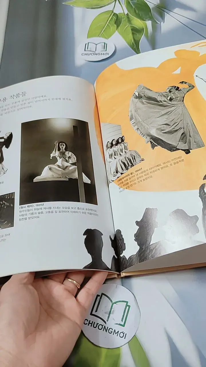 [Tặng nẹp góc] Truyện thiếu nhi Hàn Quốc: Danh nhân 47 -  지인지기 인물 이야기: 마사 그레이엄 732002