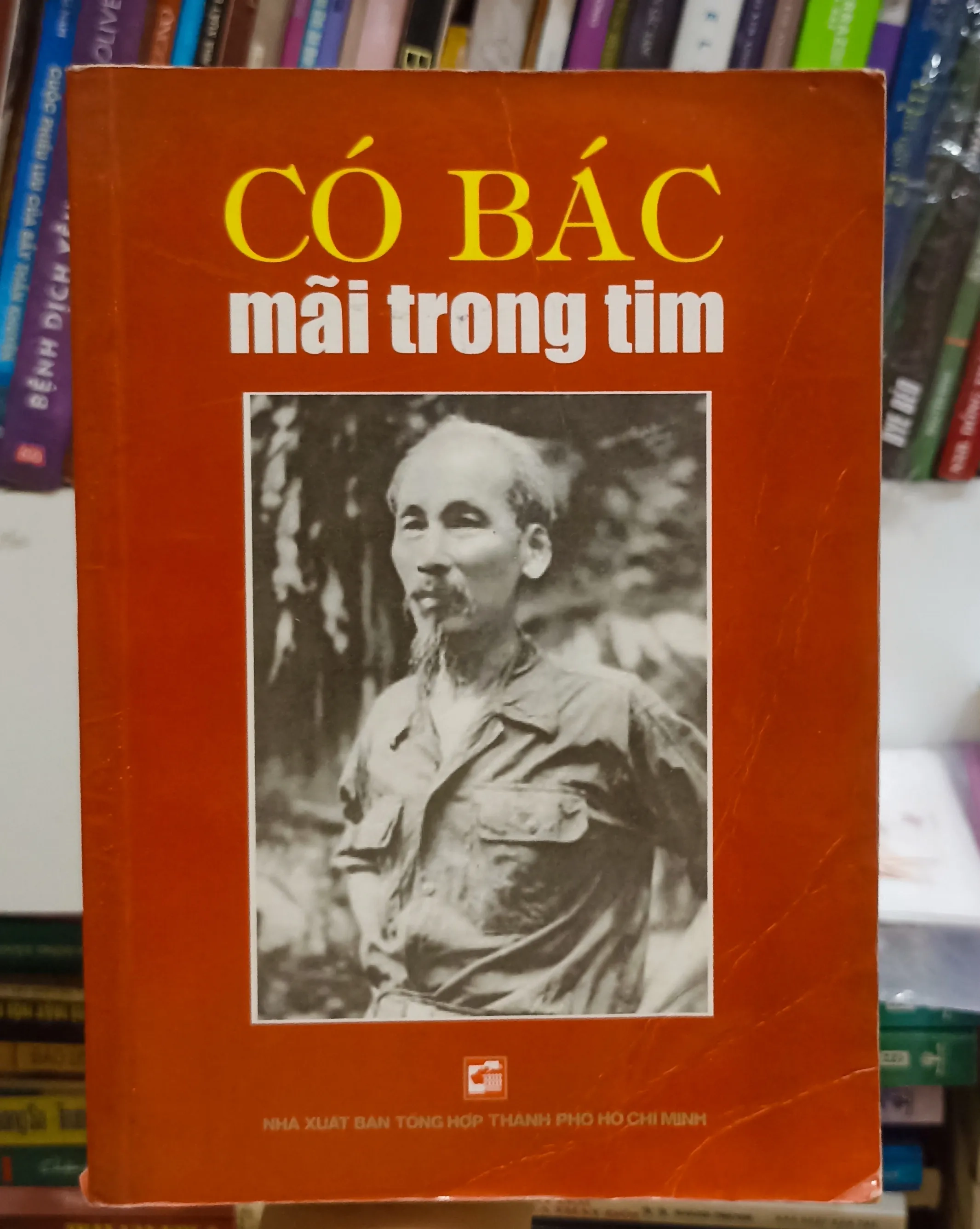 Có Bác mãi trong tim 🌻 by  - Sách Book Cover - Ngọc Hiển Books