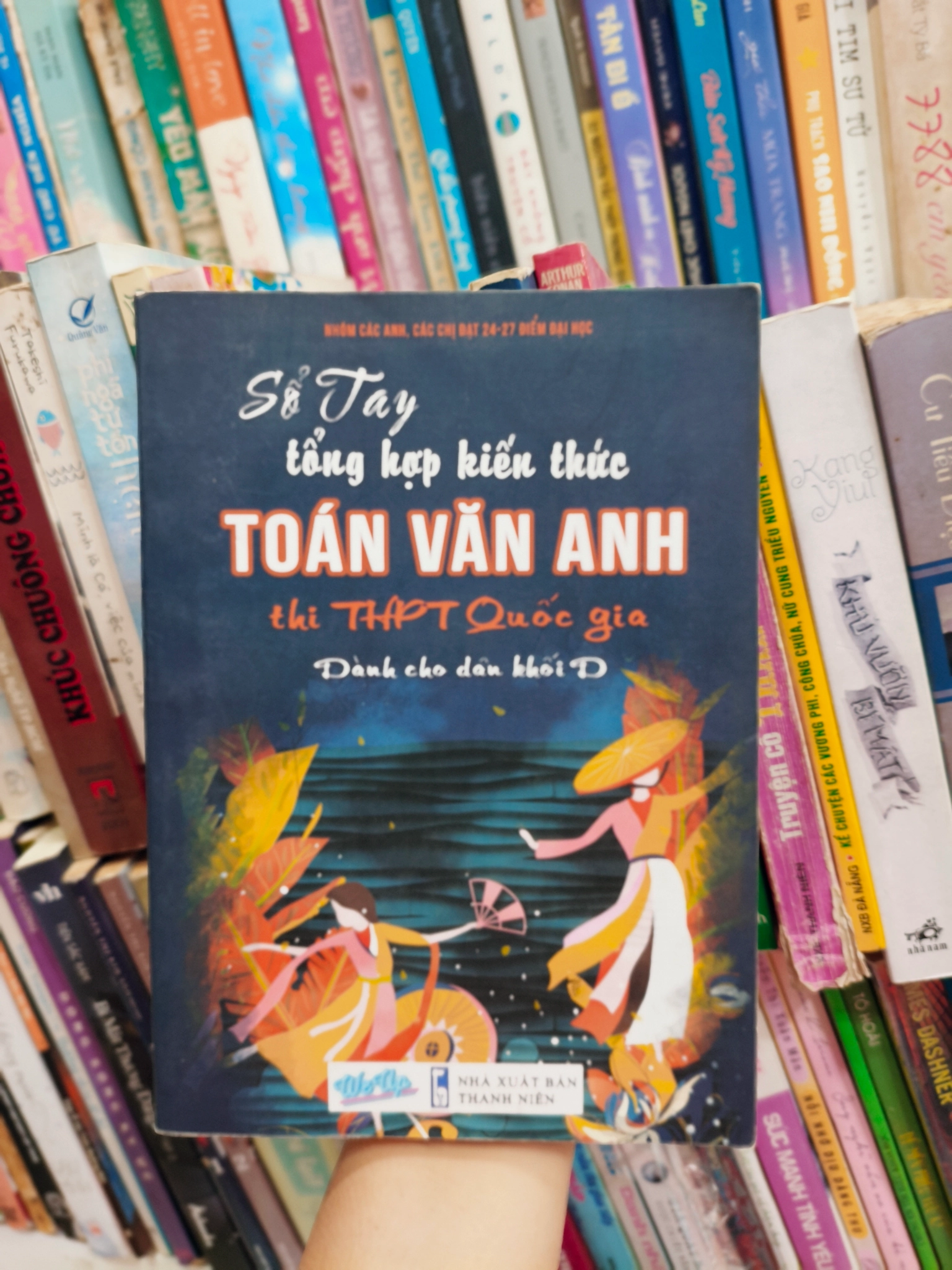 Sổ tay tổng hợp kiến thức Toán Văn Anh 🌱 by  - Sách Book Cover - Ngọc Hiển Books
