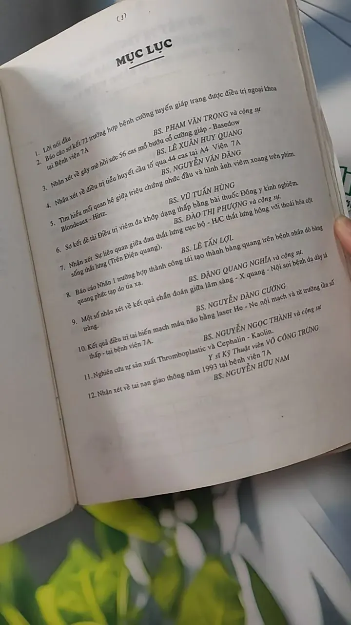 [XƯA] Nội San Bệnh Viện 7A (1994) 780775