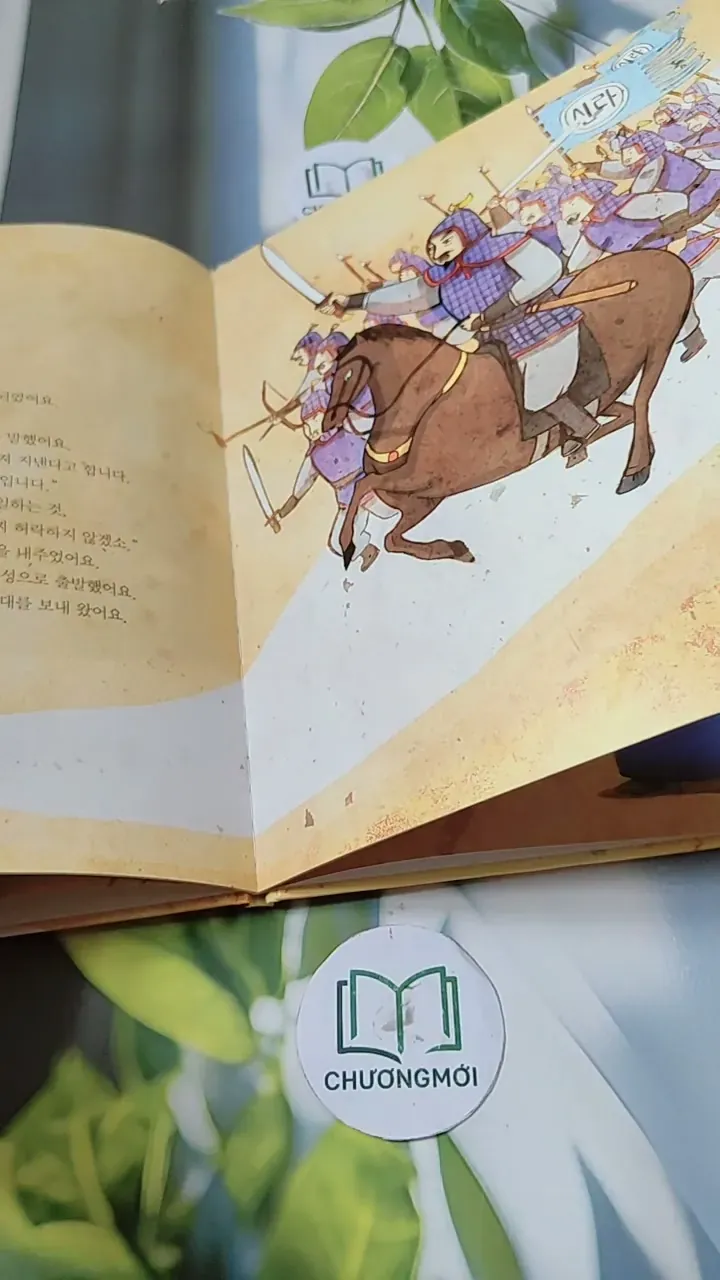 [Tặng nẹp góc] Truyện thiếu nhi Hàn Quốc: Danh nhân 3 -  지인지기 인물 이야기: 김유신 731988
