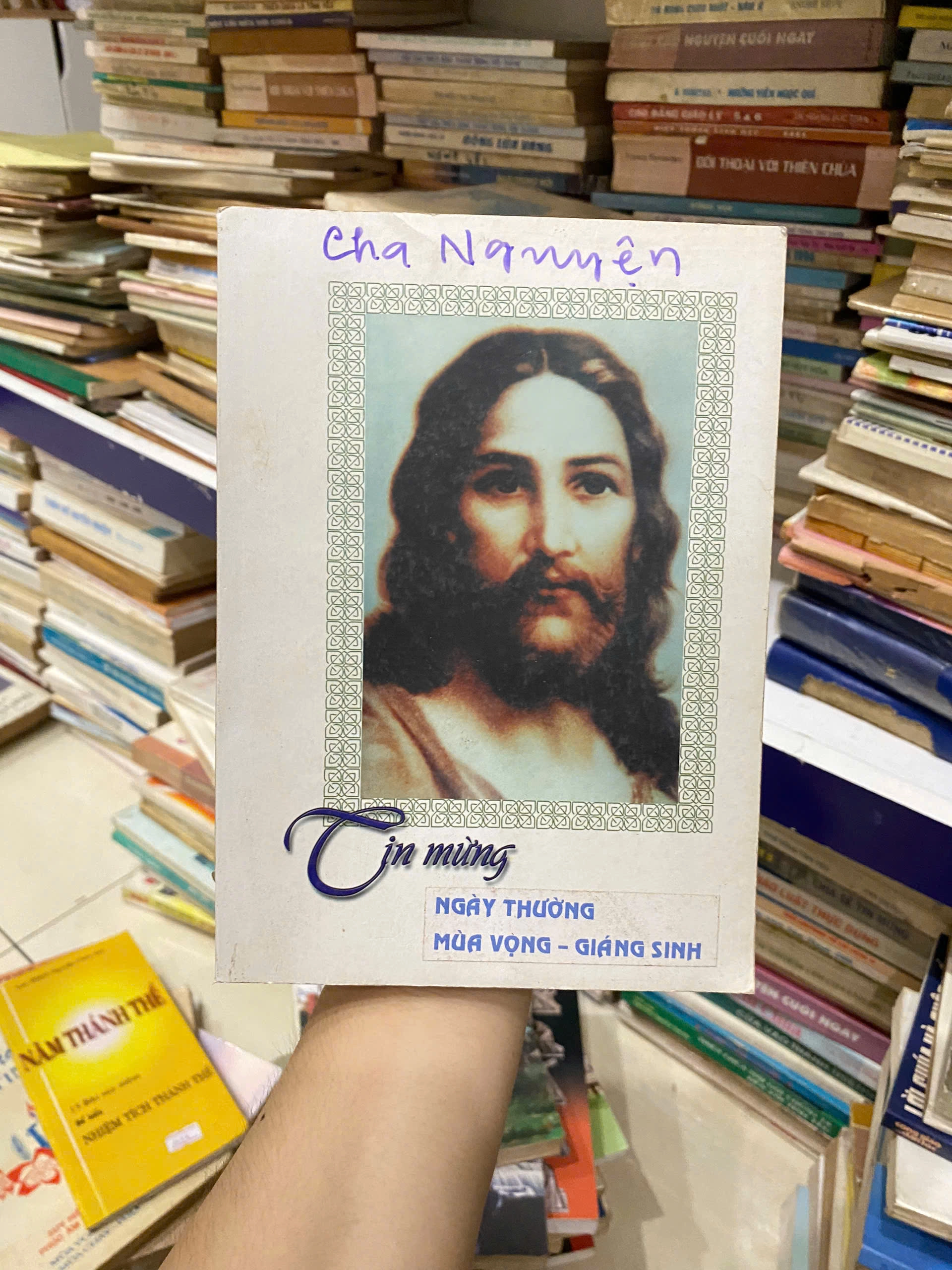 Tin mừng - Ngày thường - Mùa Vọng - Giáng sinh by  - Sách Book Cover - Ngọc Hiển Books