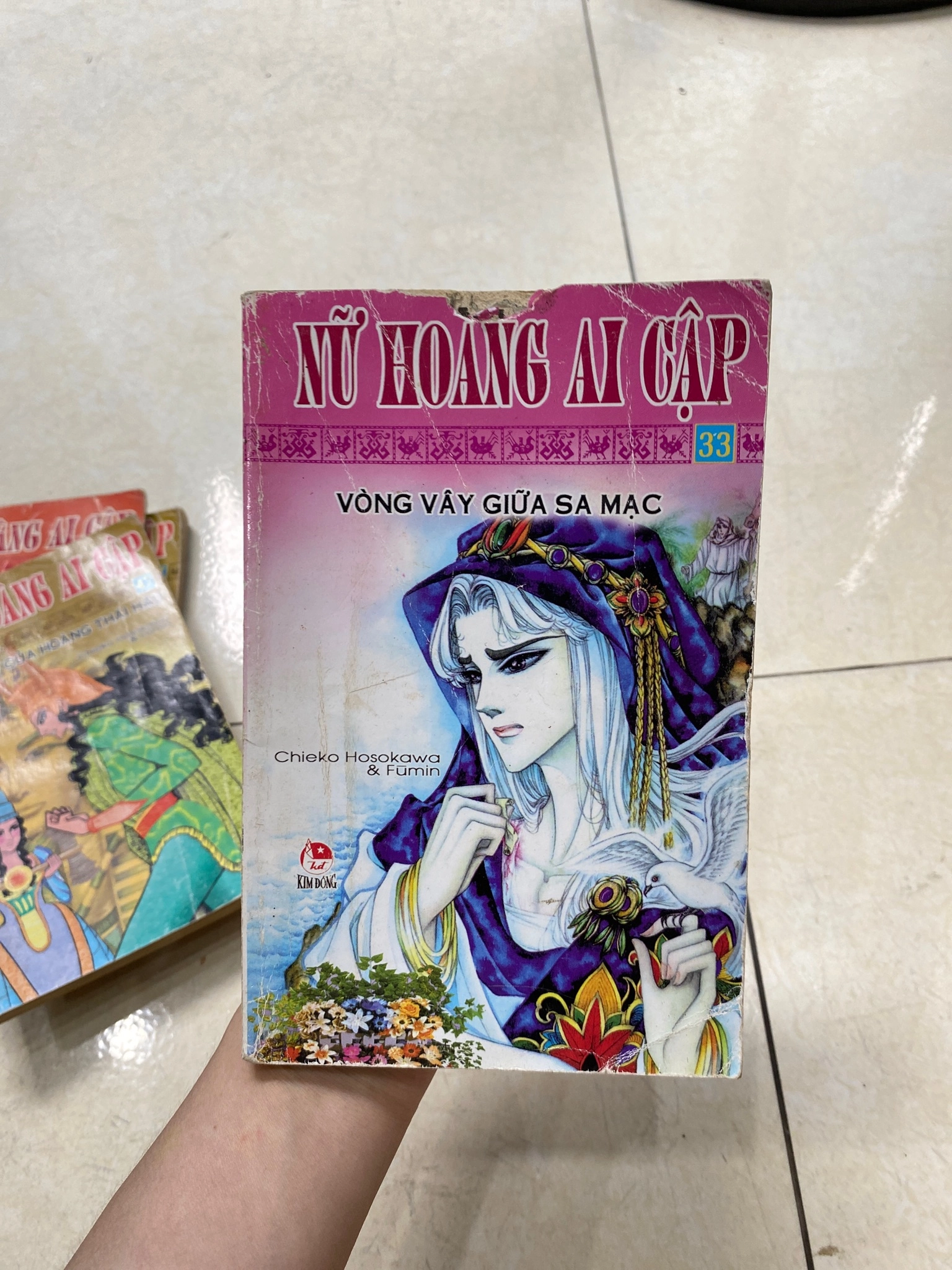 Nữ Hoàng Ai Cập ( tập 33) by  - Sách Book Cover - Ngọc Hiển Books
