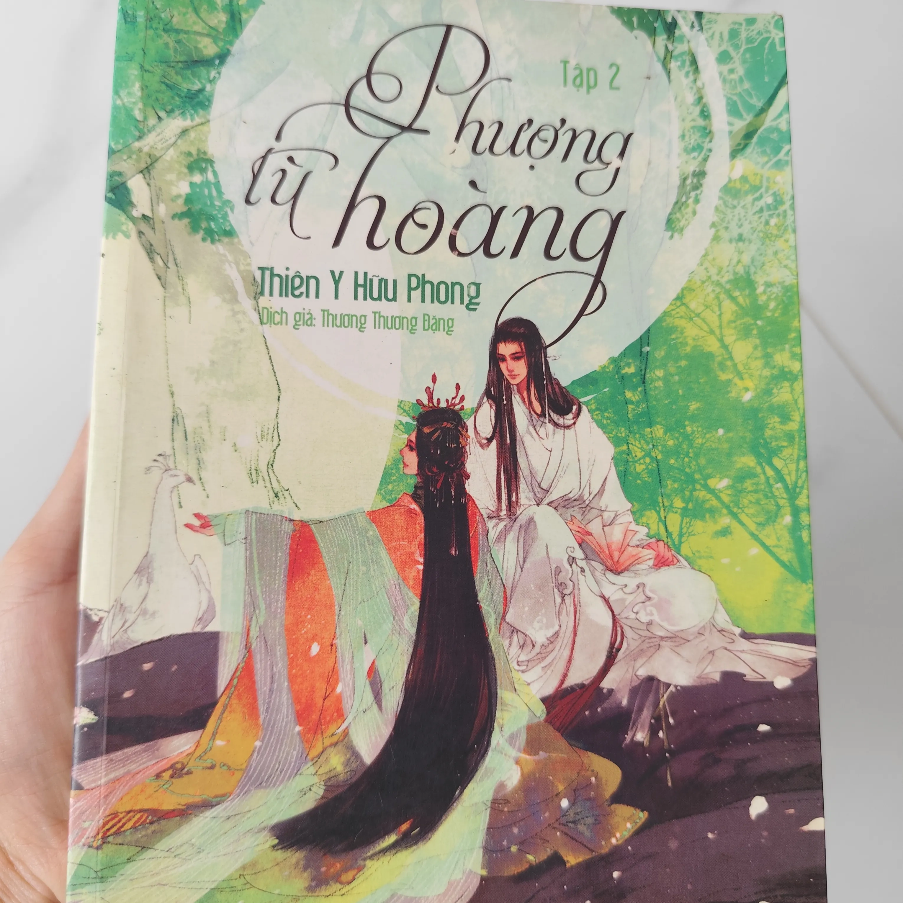 Phượng Tù Hoàng tập 2 by  - Sách Book Cover - Ngọc Hiển Books