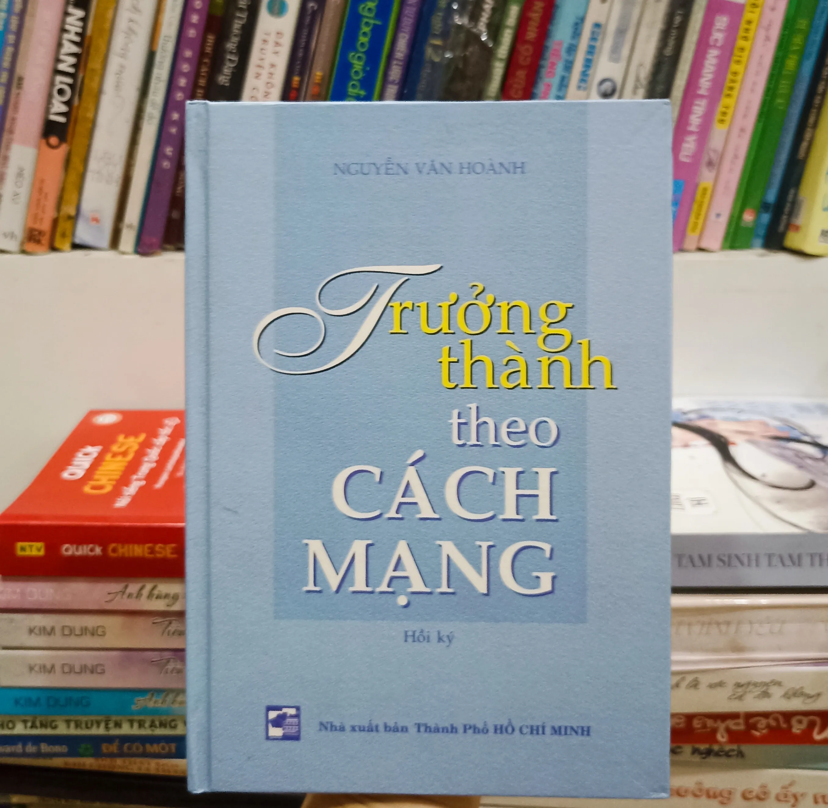 Trưởng thành theo cách mạng 🌻 by  - Sách Book Cover - Ngọc Hiển Books
