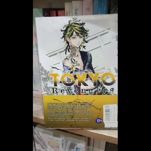 [Nguyên Seal] Tokyo Revengers - Tập 4 (Phiên Bản Đặc Biệt 2 Trong 1)