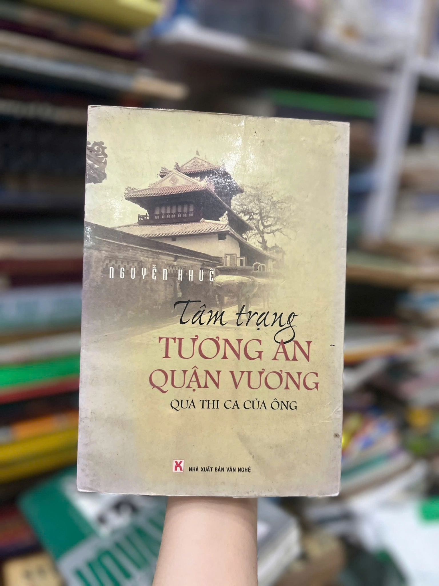 Tâm trạng tương ăn quận vương