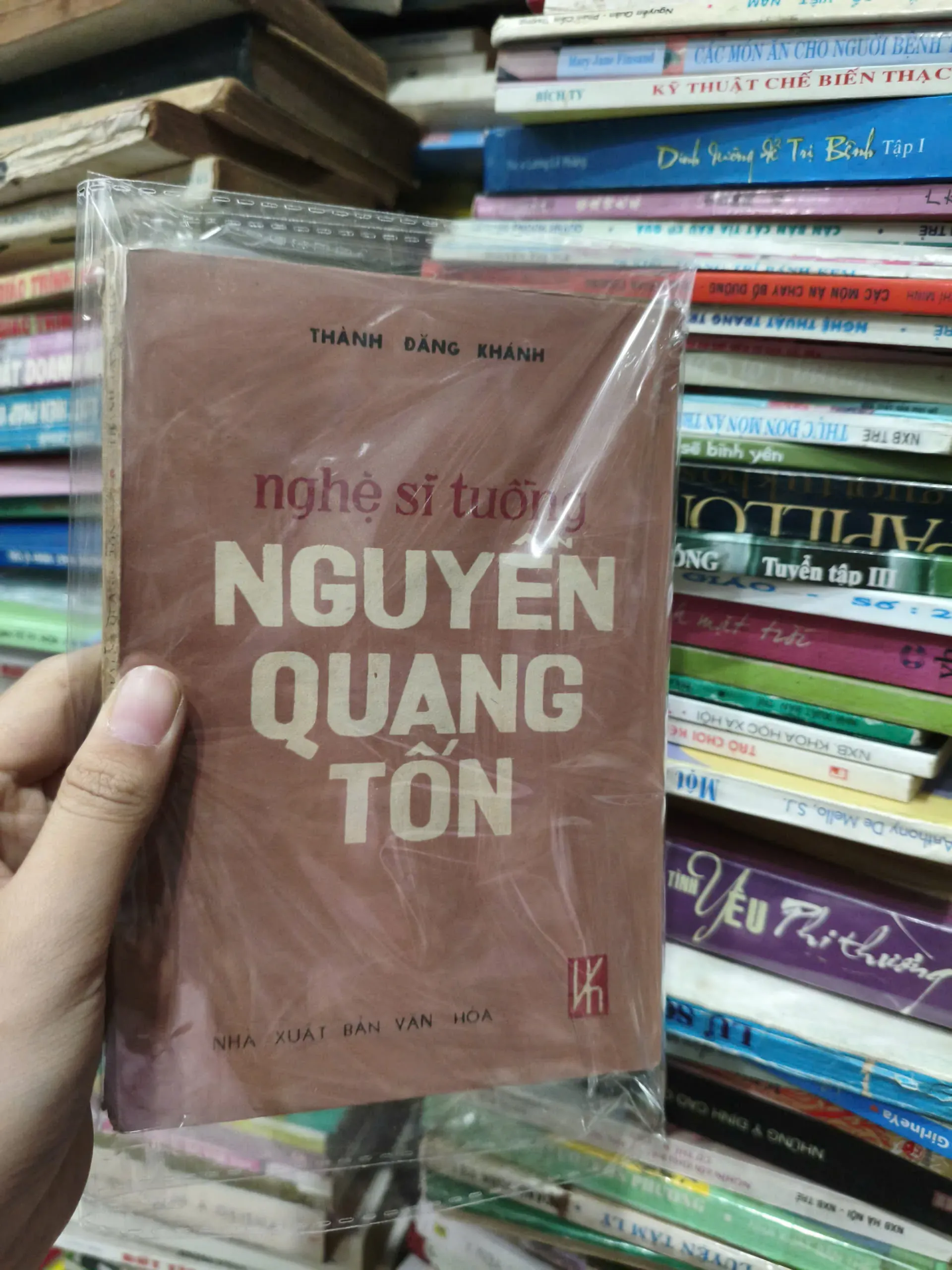 Nghệ Sĩ Tuồng Nguyễn Quang Tốn by Thành Đăng Khánh - Sách Book Cover - Ngọc Hiển Books