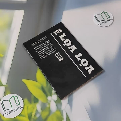 [XƯA] Tòa Lỏa Lỏa (1995) - Huỳnh Thị Nhung