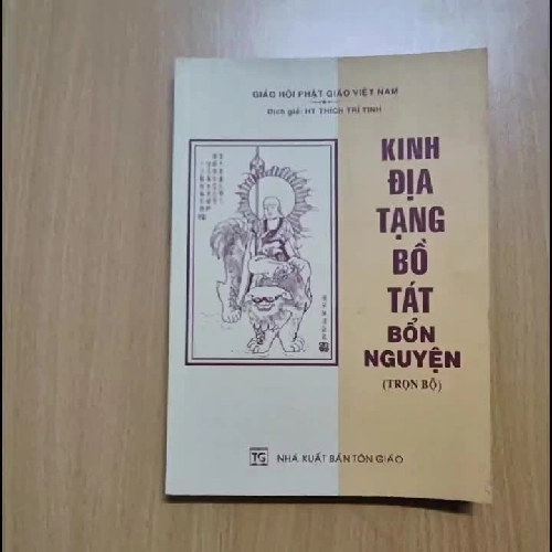 [SÁCH PHẬT GIÁO CHỈ TẶNG KHÔNG BÁN] KINH ĐỊA TẠNG BỒ TÁT BỔN NGUYỆN (TRỌN BỘ)