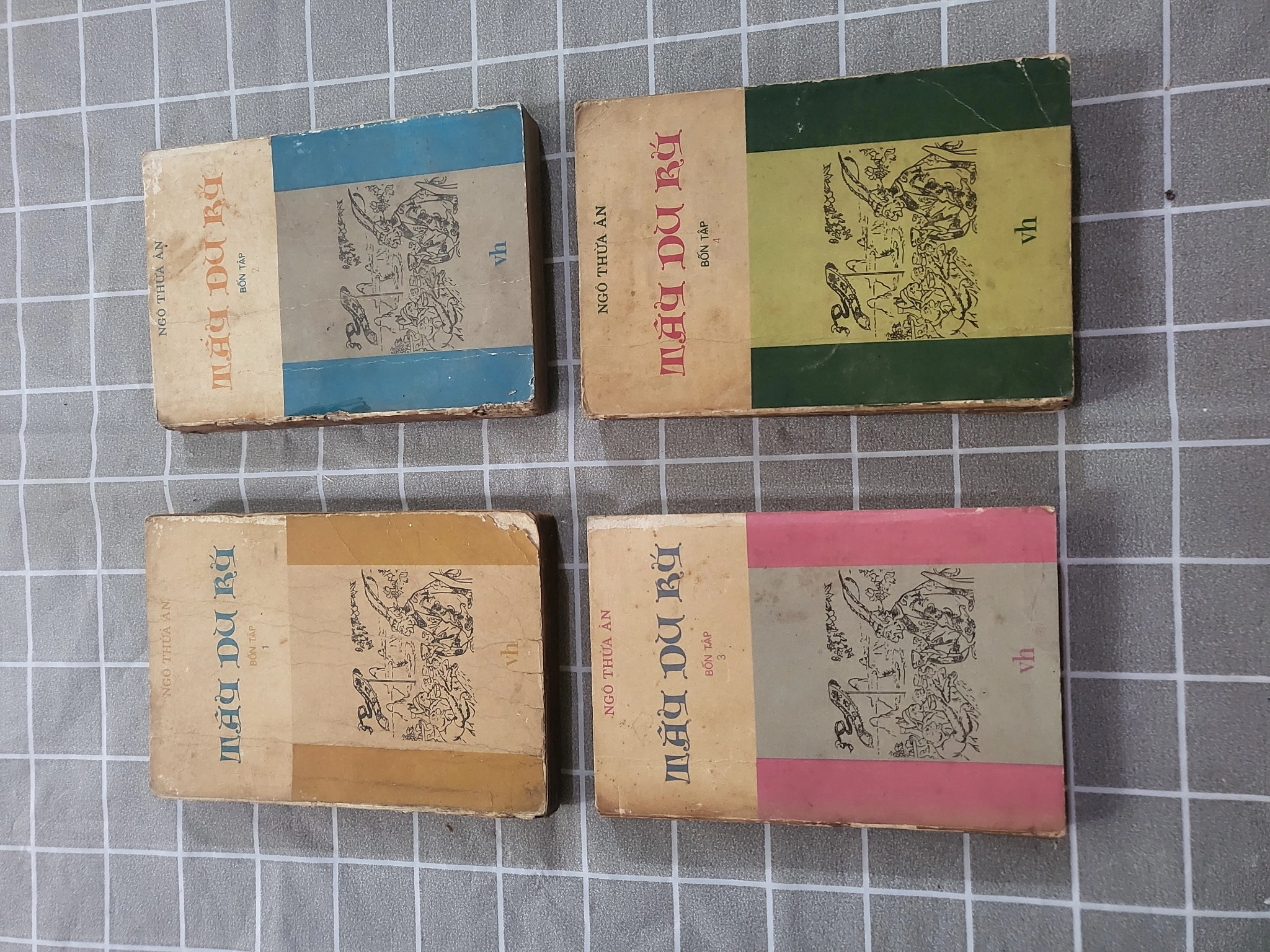 Tây Du Ký_ 1988-1989_ Thụy Đình dịch, Chu Thiên hiệu đính  272691
