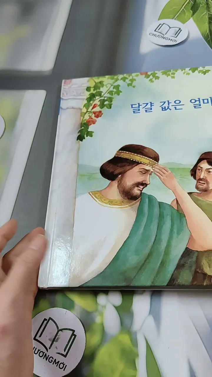 [Tặng nẹp góc] Truyện thiếu nhi Hàn Quốc: Moyamo Anu 45 -  모야모 아누와: 달걀 값은 얼마일까? 732046