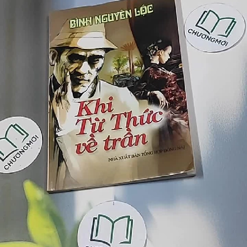 Khi Từ Thức về trần - Bình Nguyên Lộc