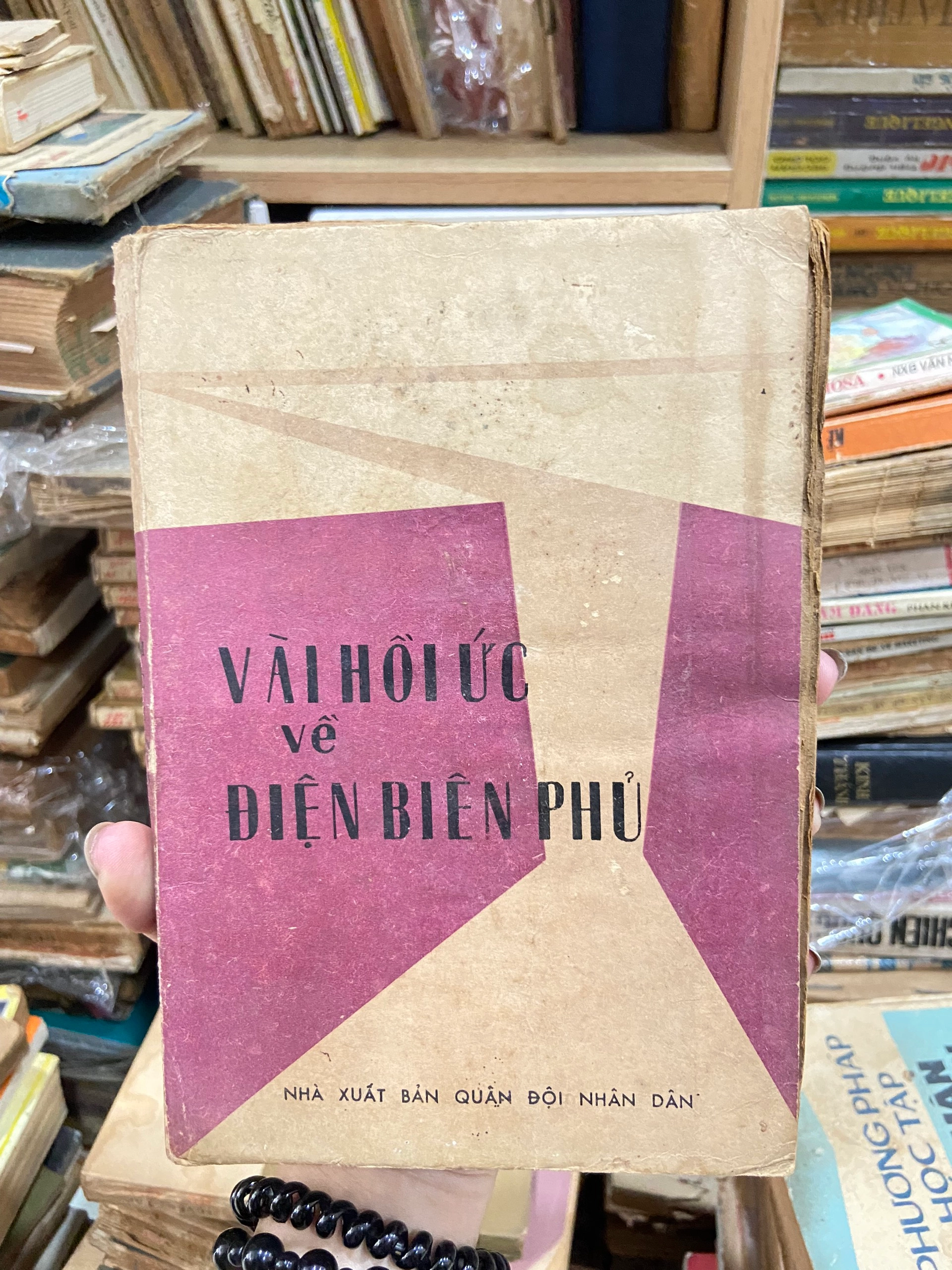 Vài Hồi Ức Về Ðiện Biên Phủ by  - Sách Book Cover - Ngọc Hiển Books