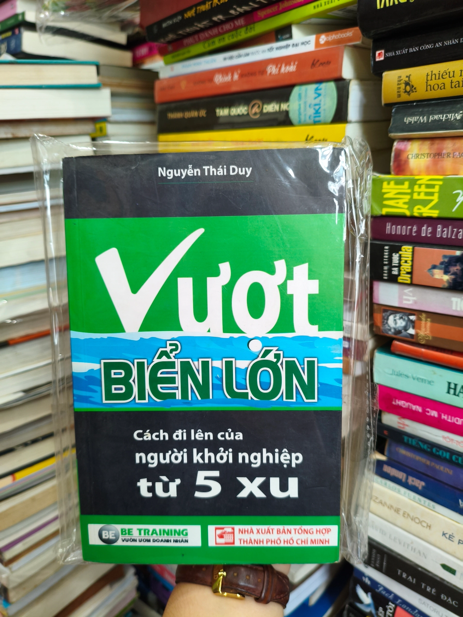 Vượt biển lớn 🌱