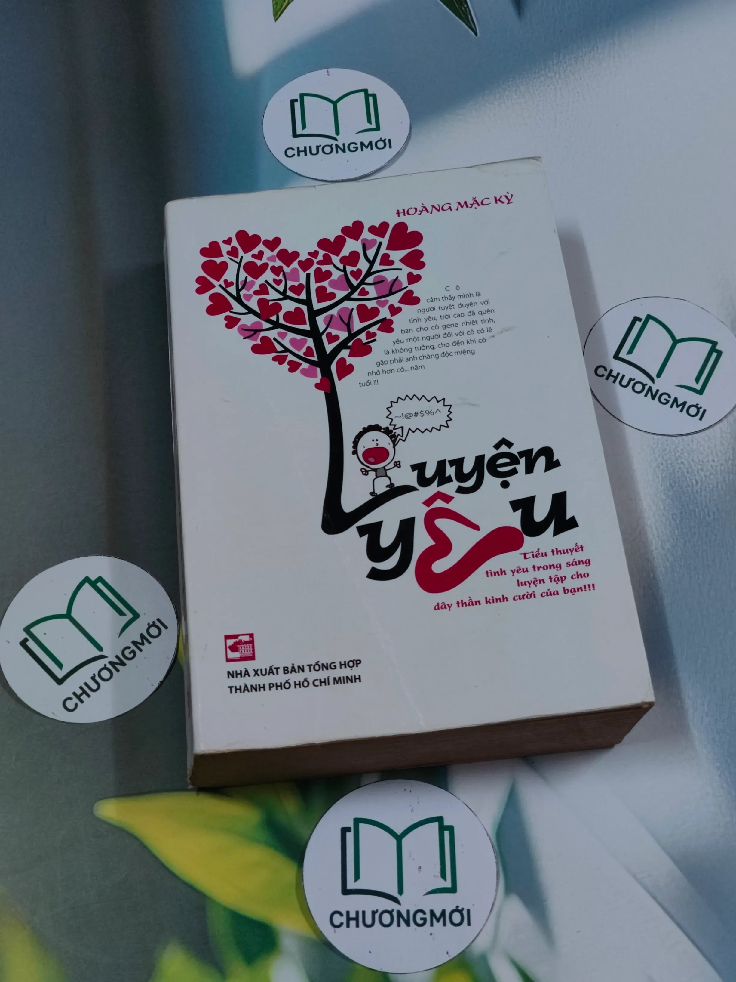 Luyện yêu - Hoàng Mặc Kỳ