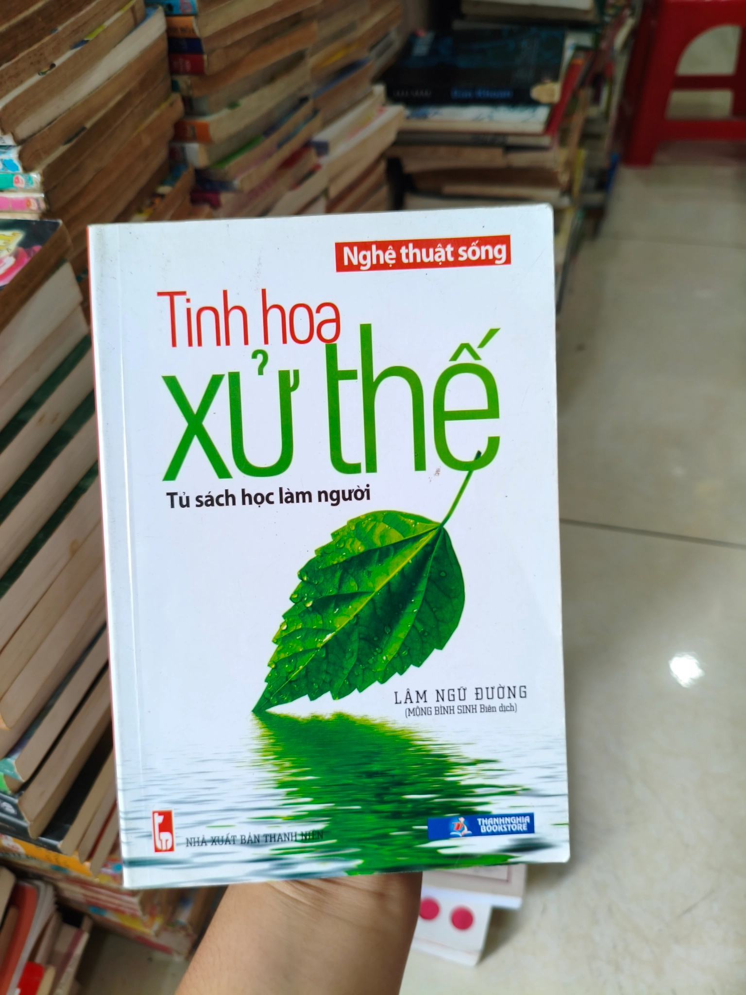 Tinh hoa xử thế 🌱 by  - Sách Book Cover - Ngọc Hiển Books