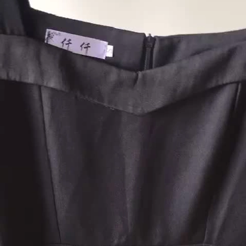 Đầm nữ size S màu đen 469978