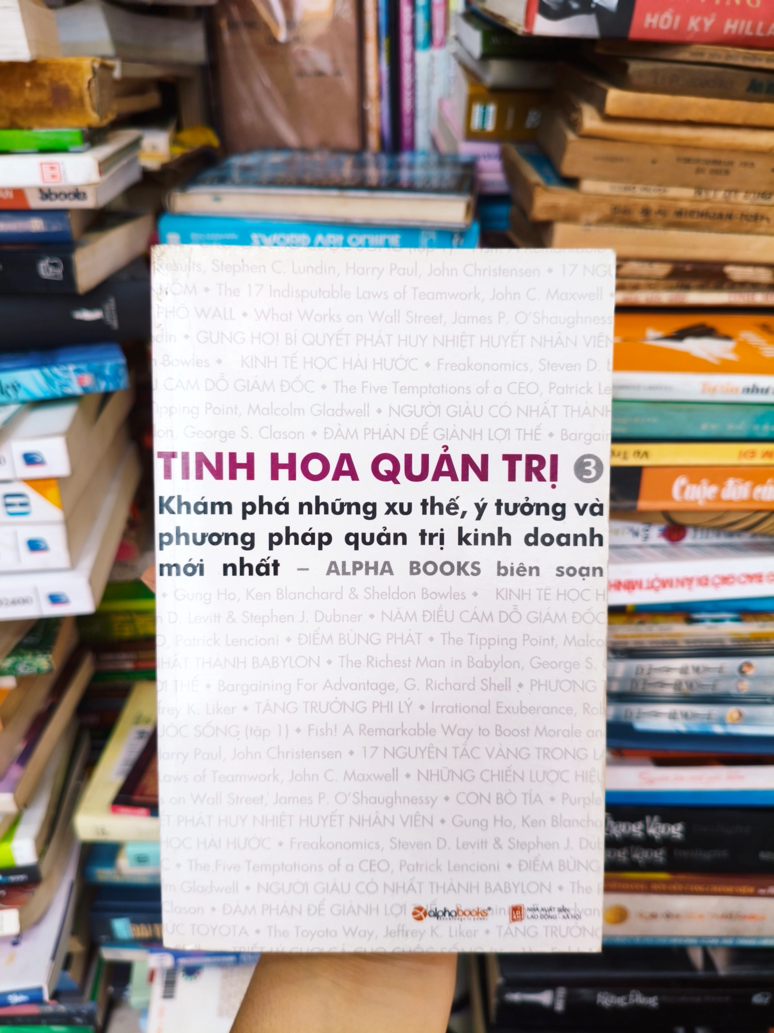 Tình hoa quản trị 3 by  - Sách Book Cover - Ngọc Hiển Books